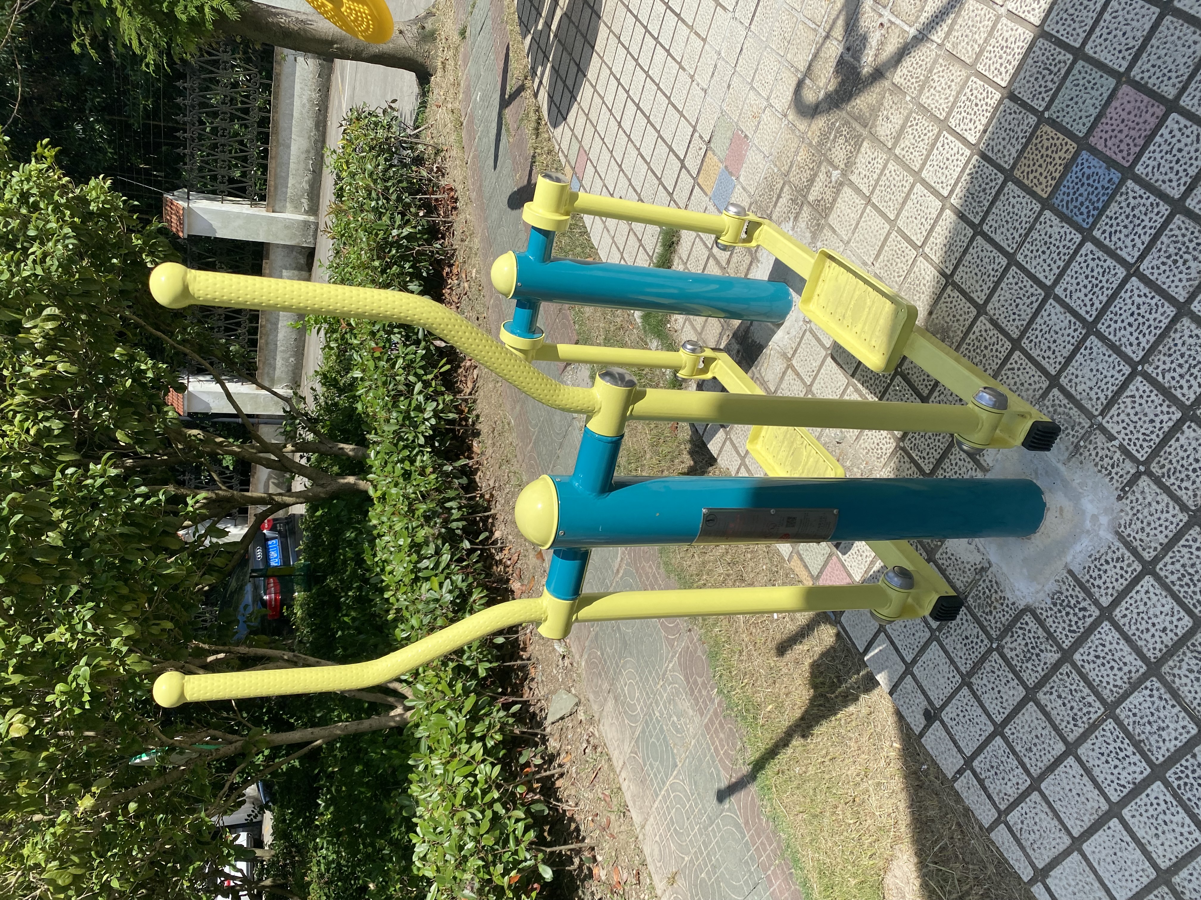其它