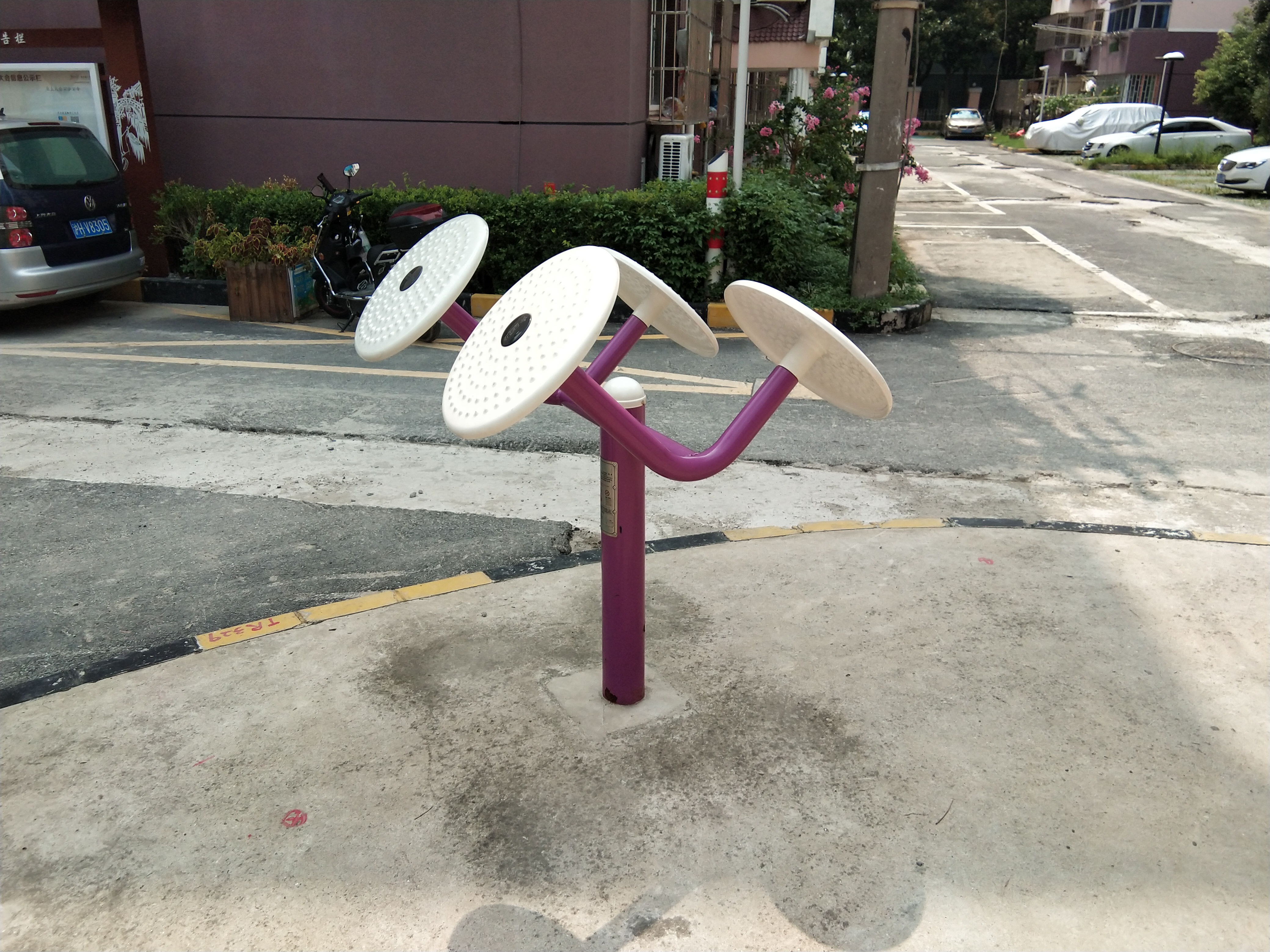 太極推手器