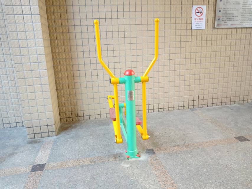 橢圓機(jī)