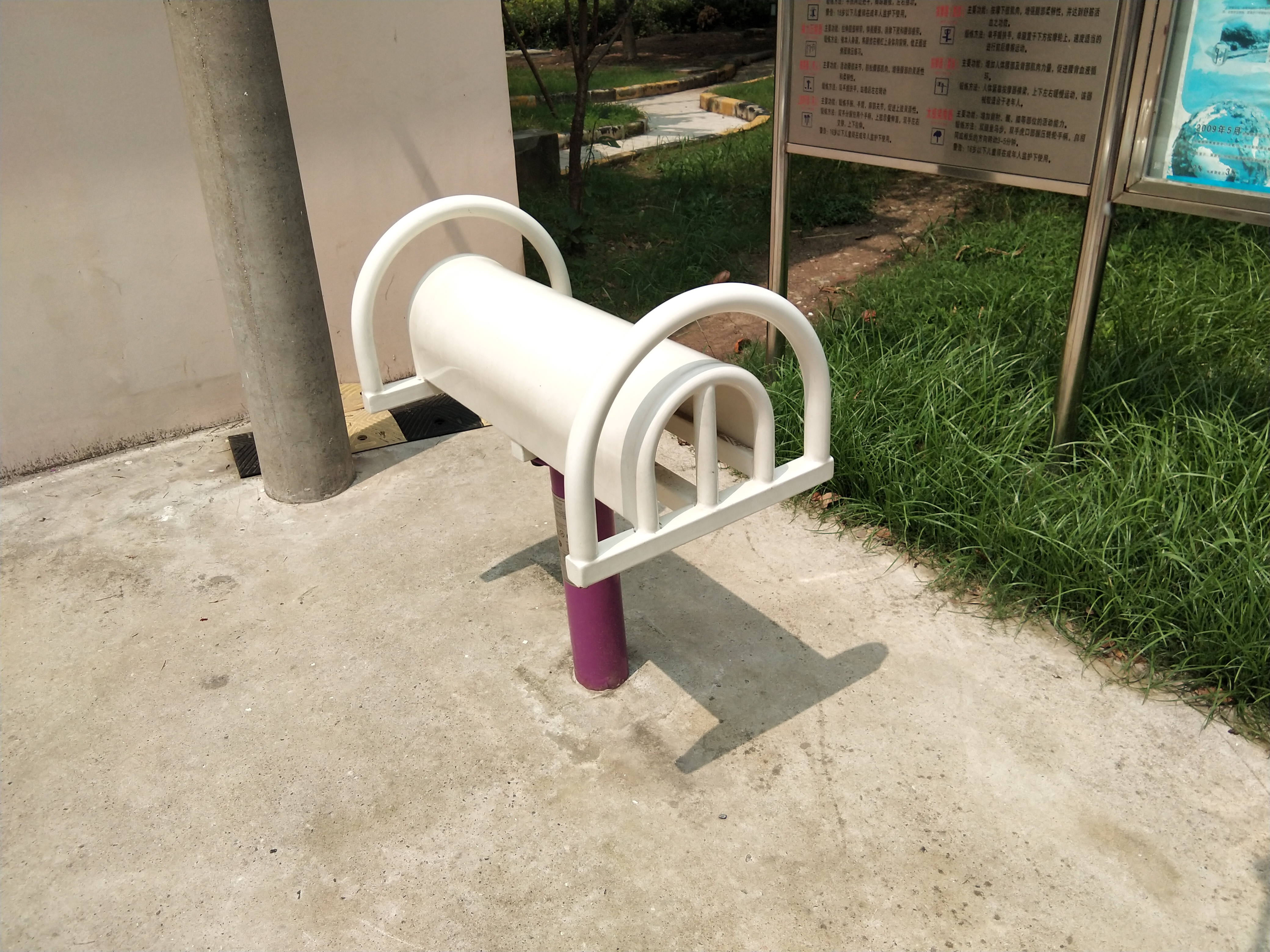 伸腰伸背器