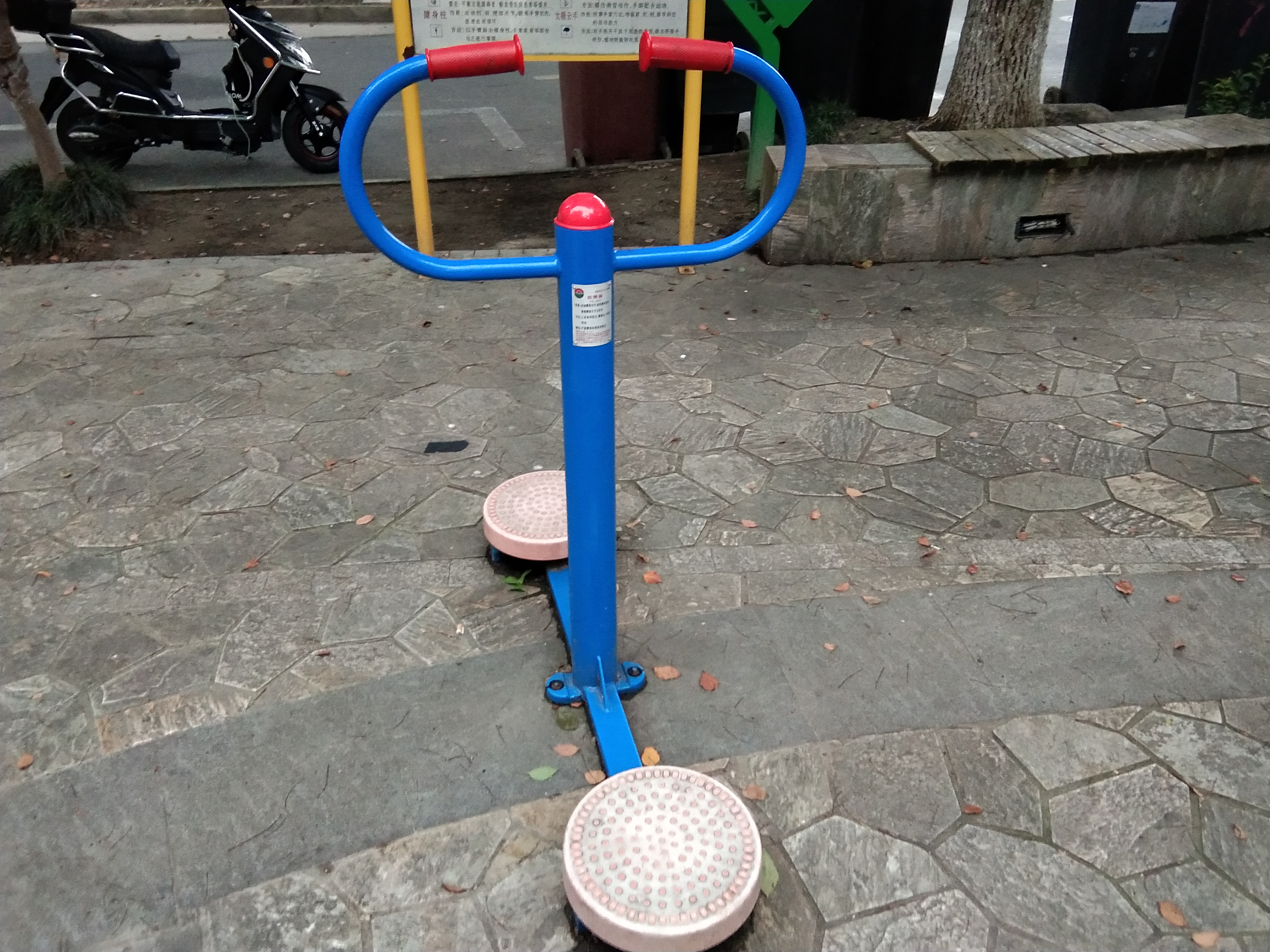 扭腰器