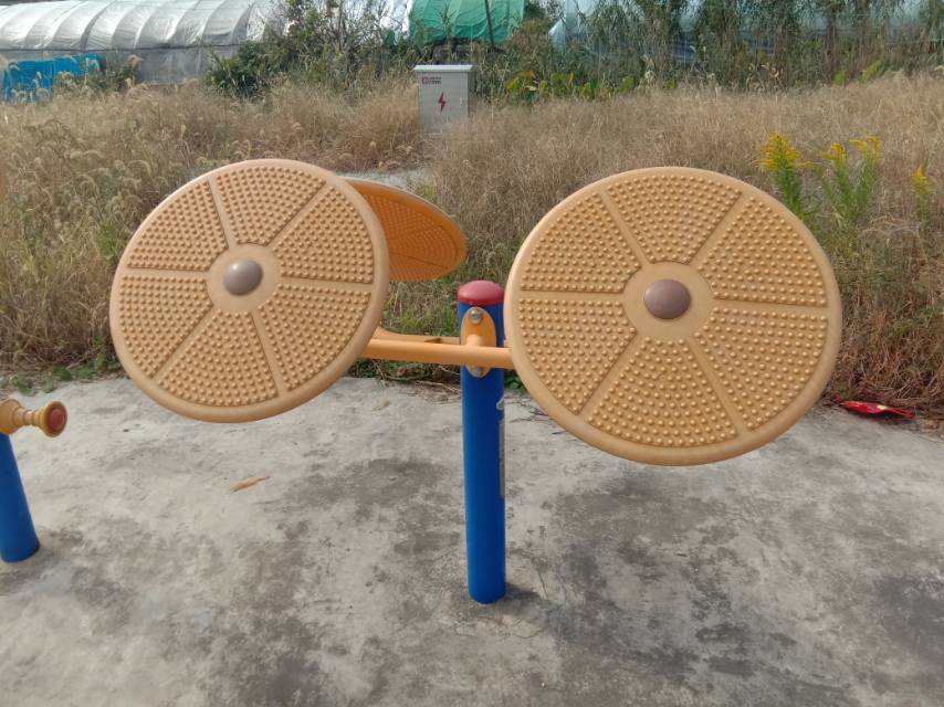 太極揉推器