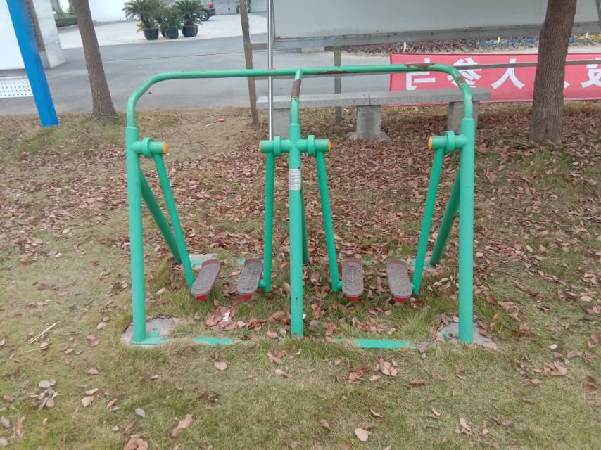 其 它