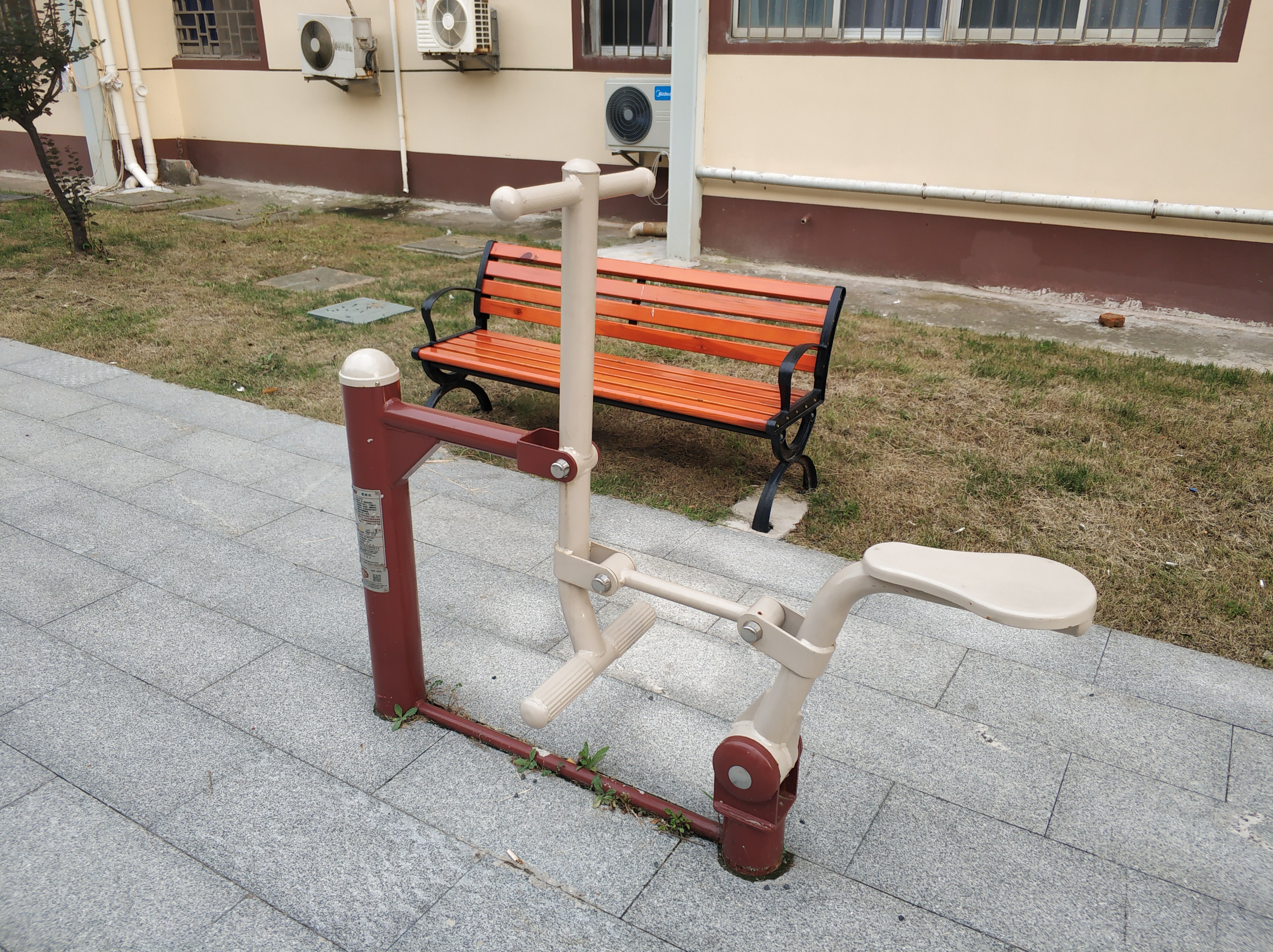 健騎機