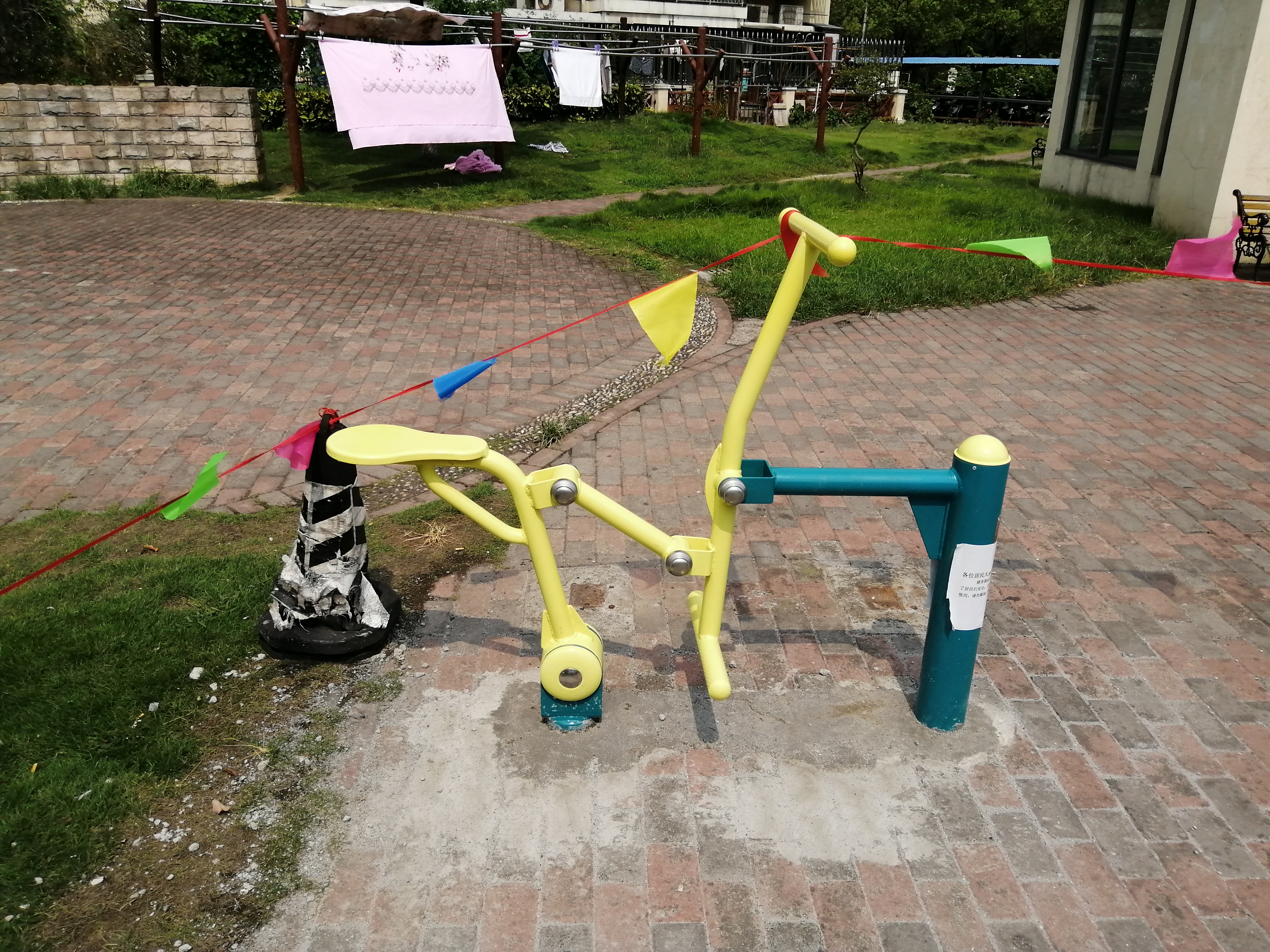 騎馬機