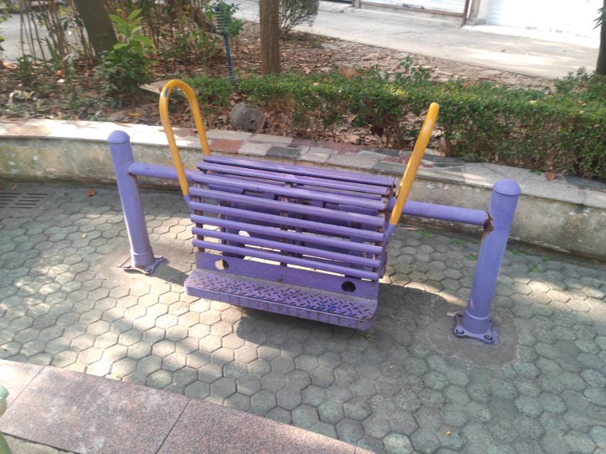 其 它