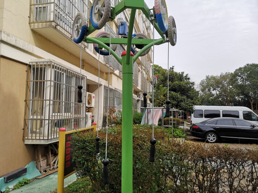 上肢牽引器