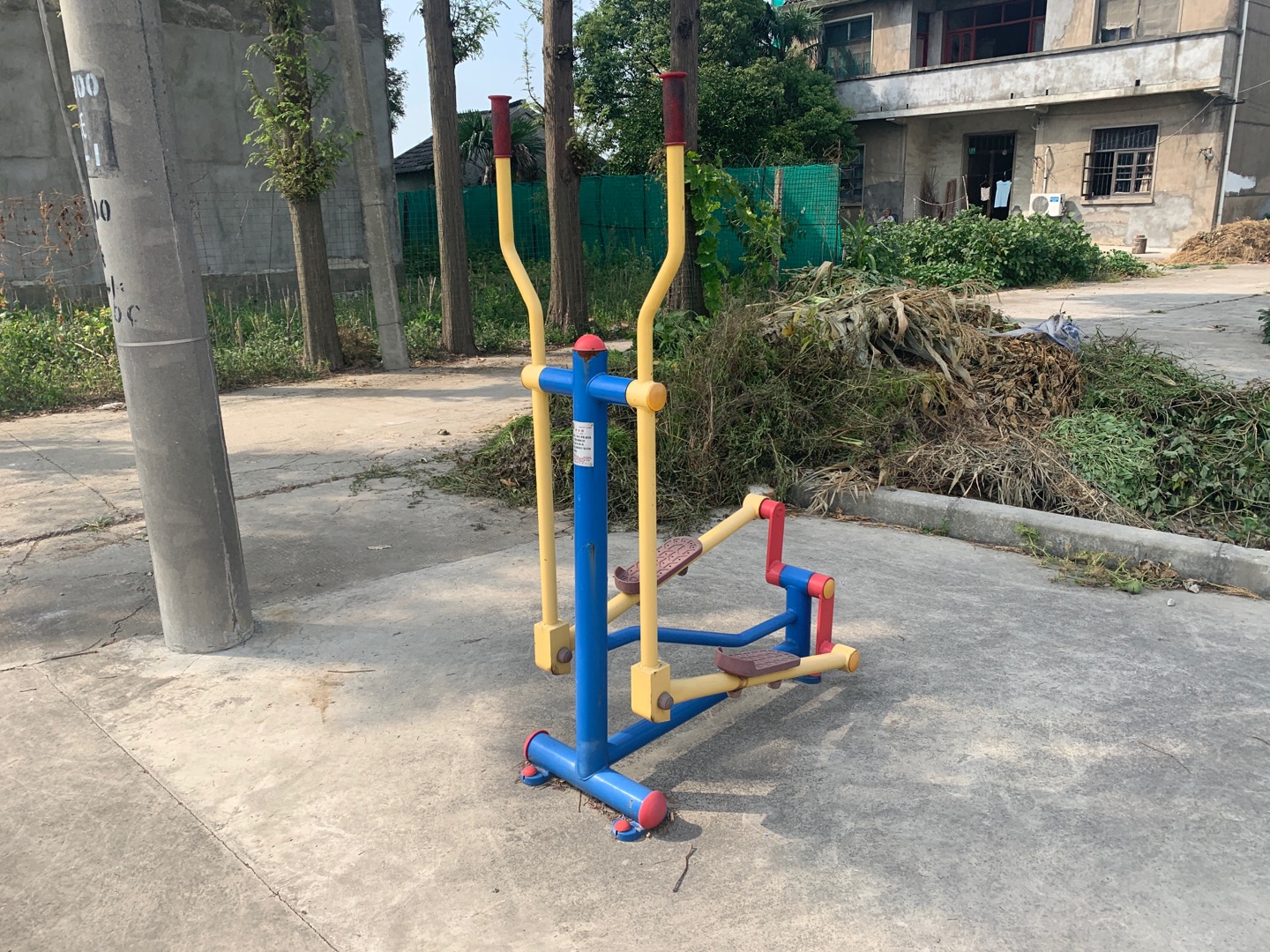 跑步器