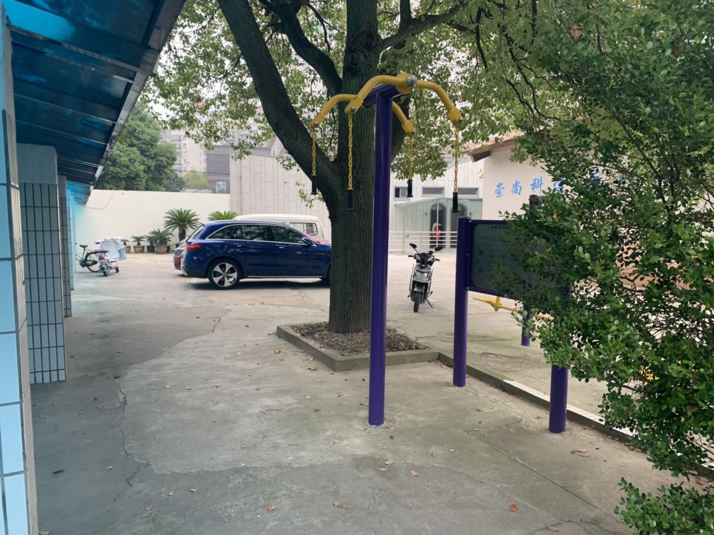 上肢牽引器