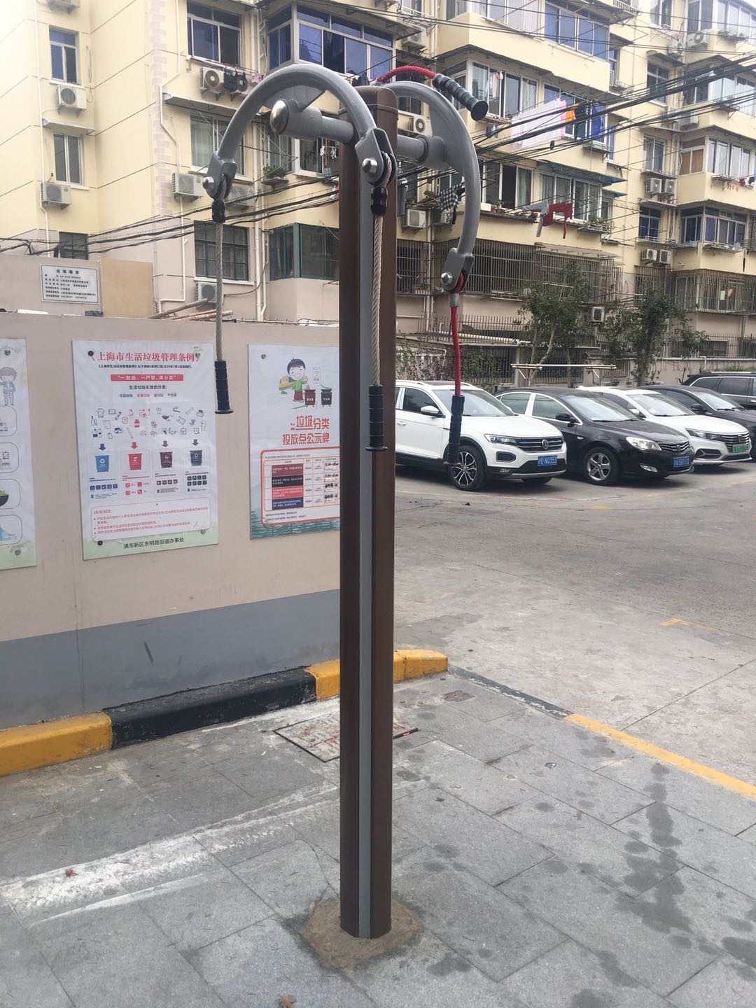 上肢牽引器