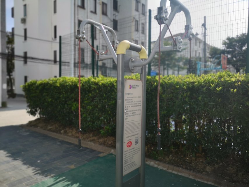 上肢牽引器
