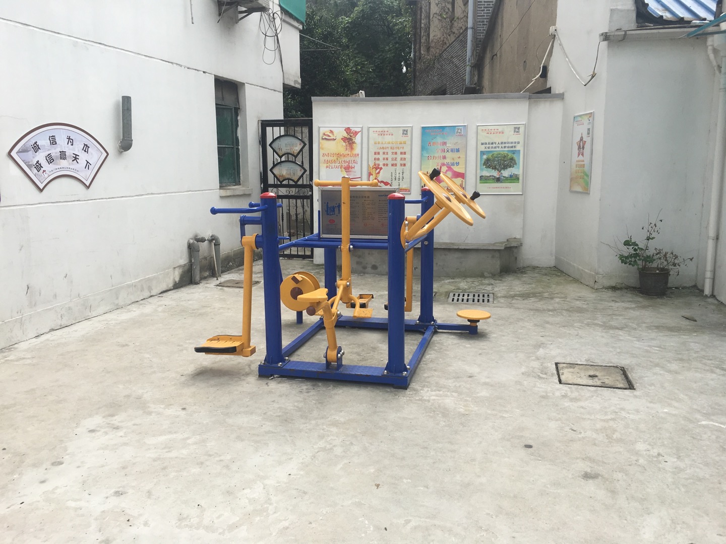 桑園居委健身點(diǎn)
