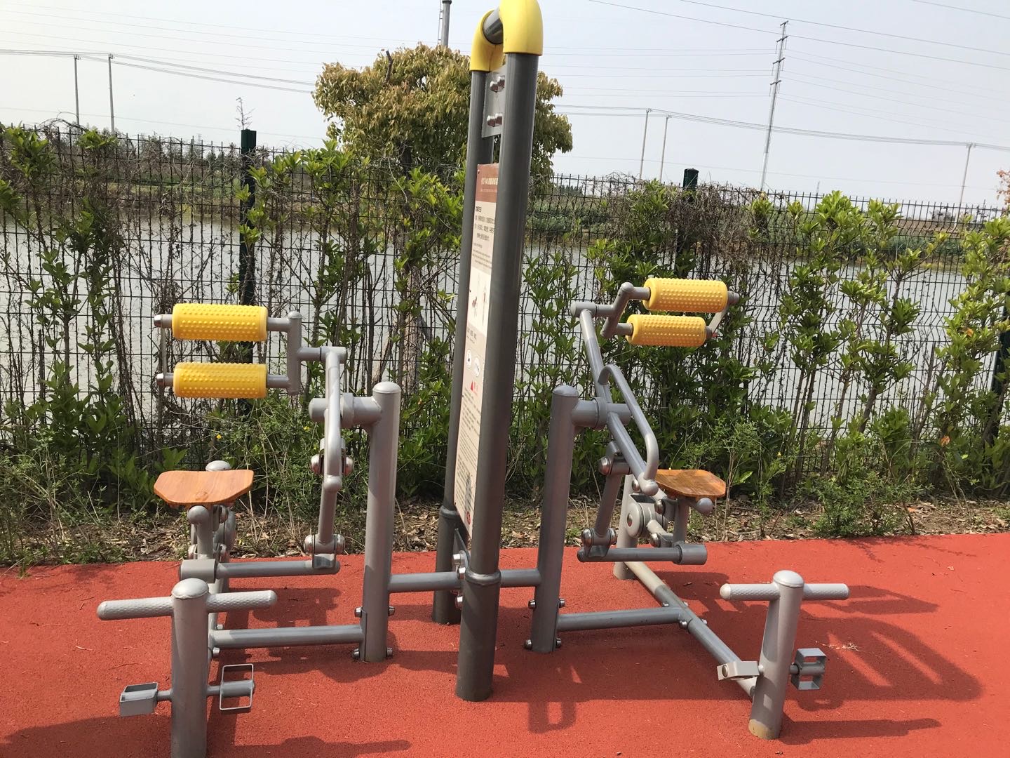 背腹肌訓練器