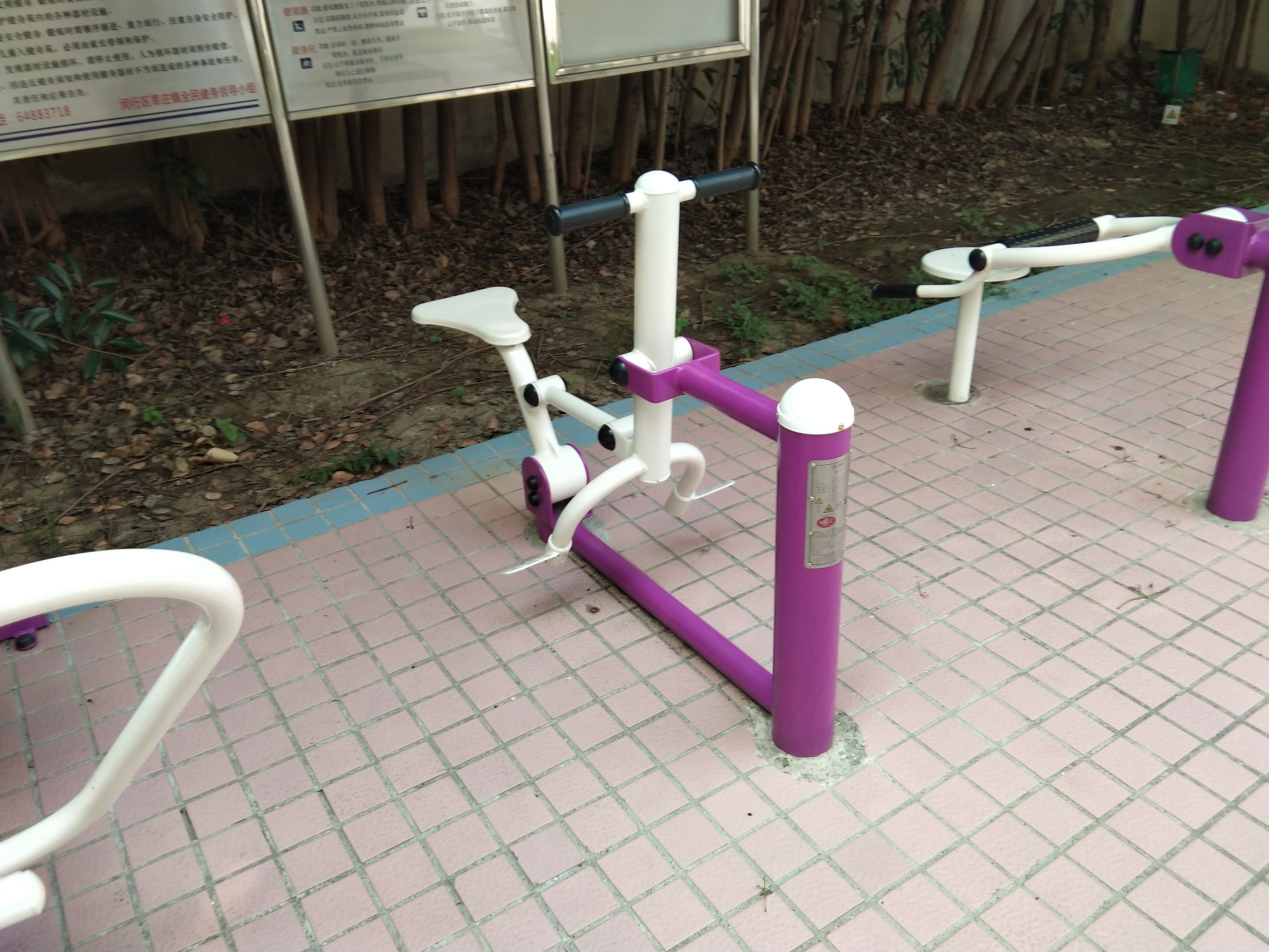 騎馬機(jī)