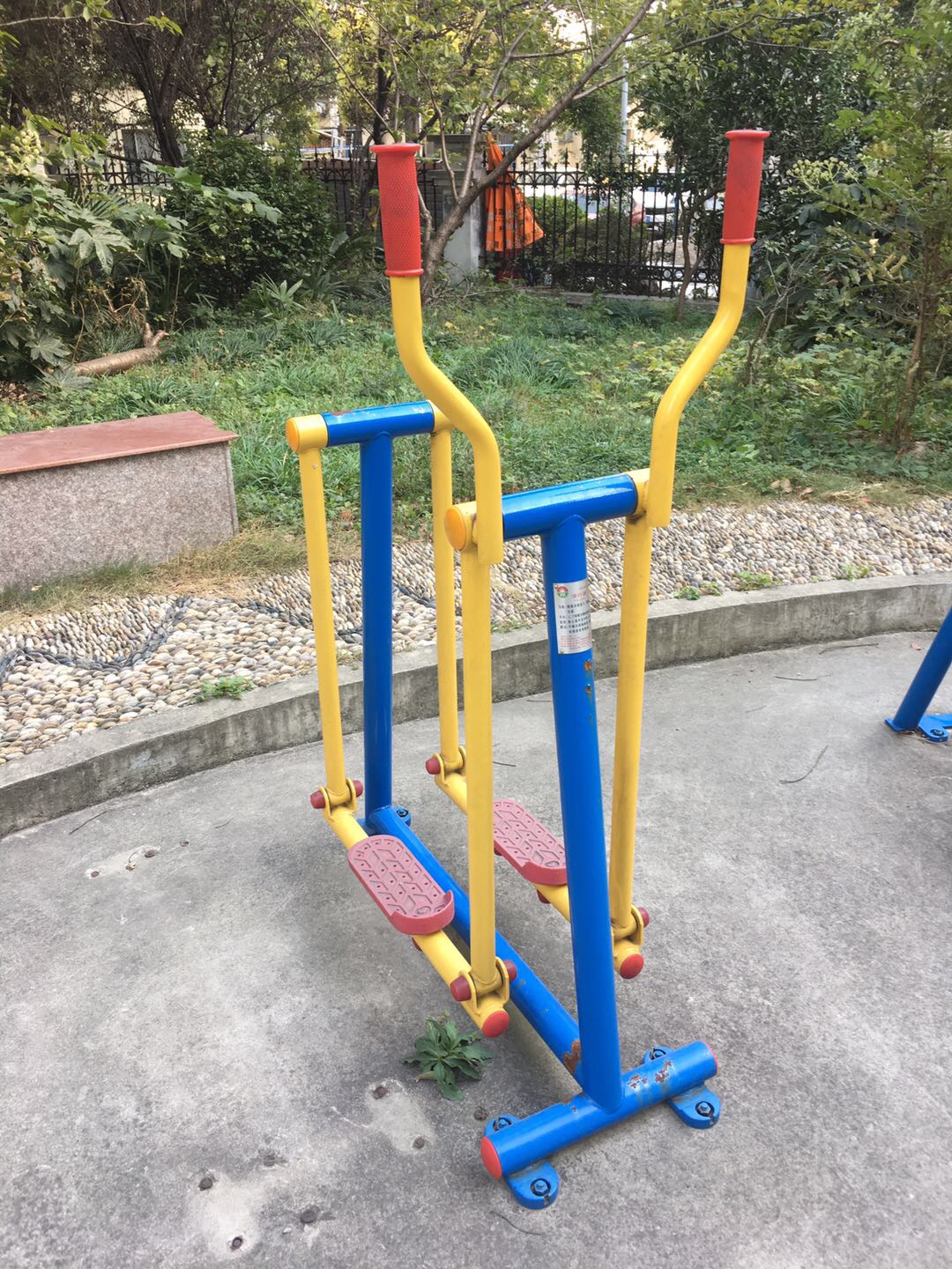 滑行器