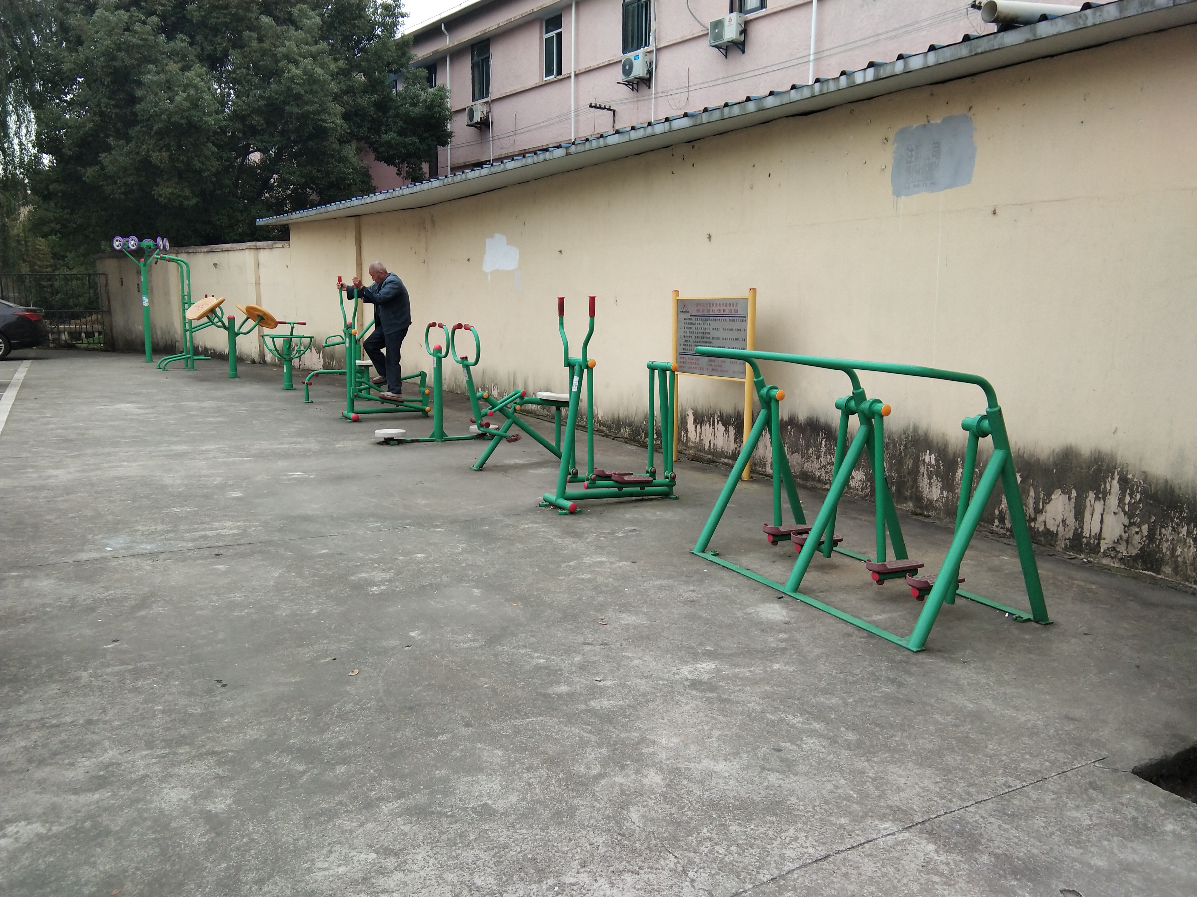 坦直秀豐路健身苑點(diǎn)