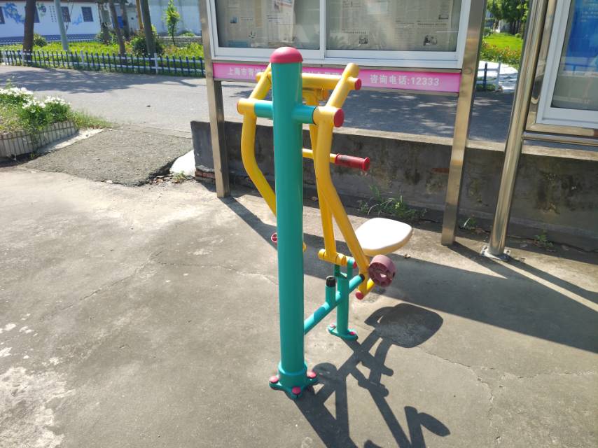 其 它