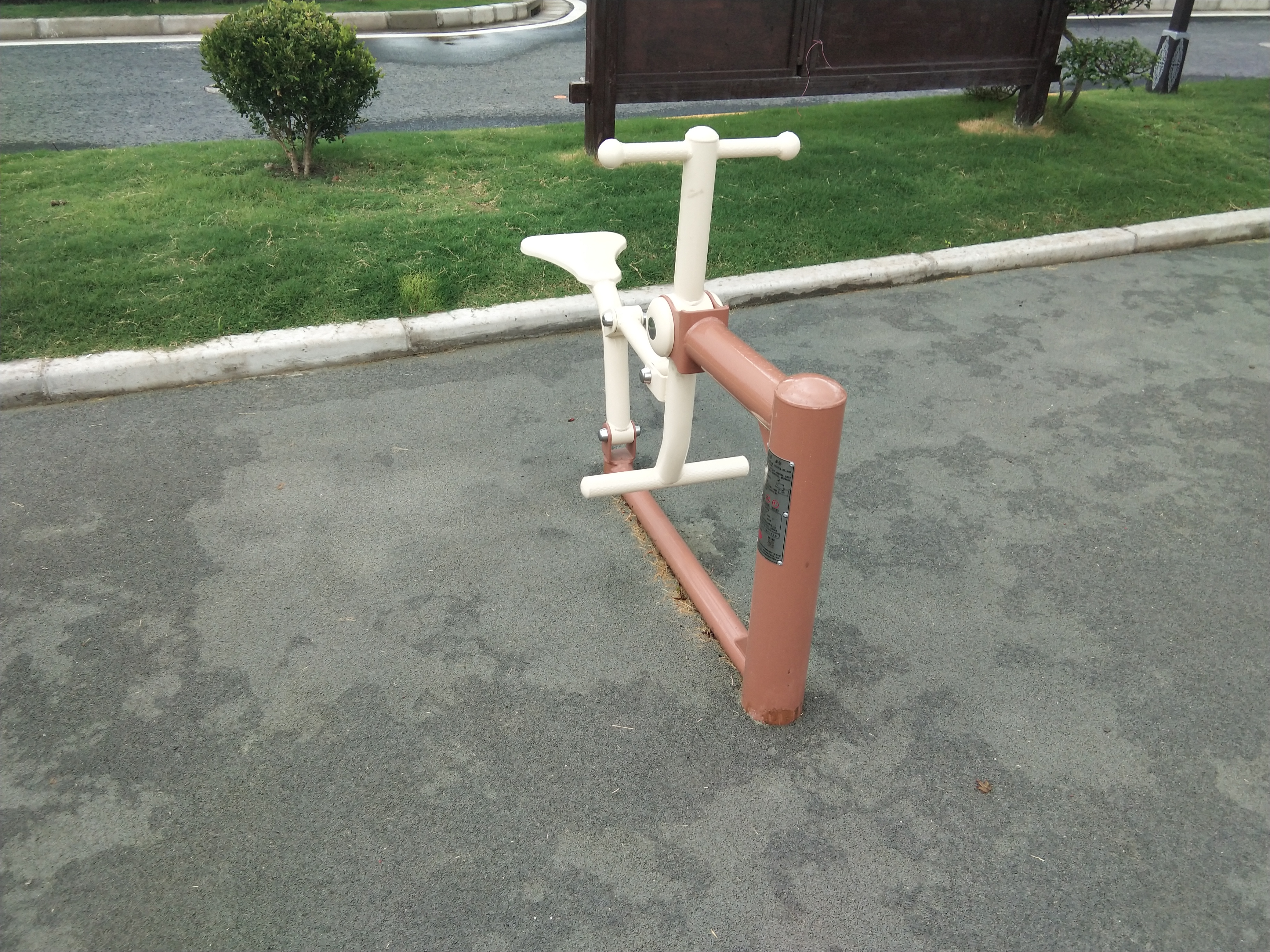 騎馬機