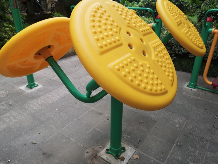 太極揉推器