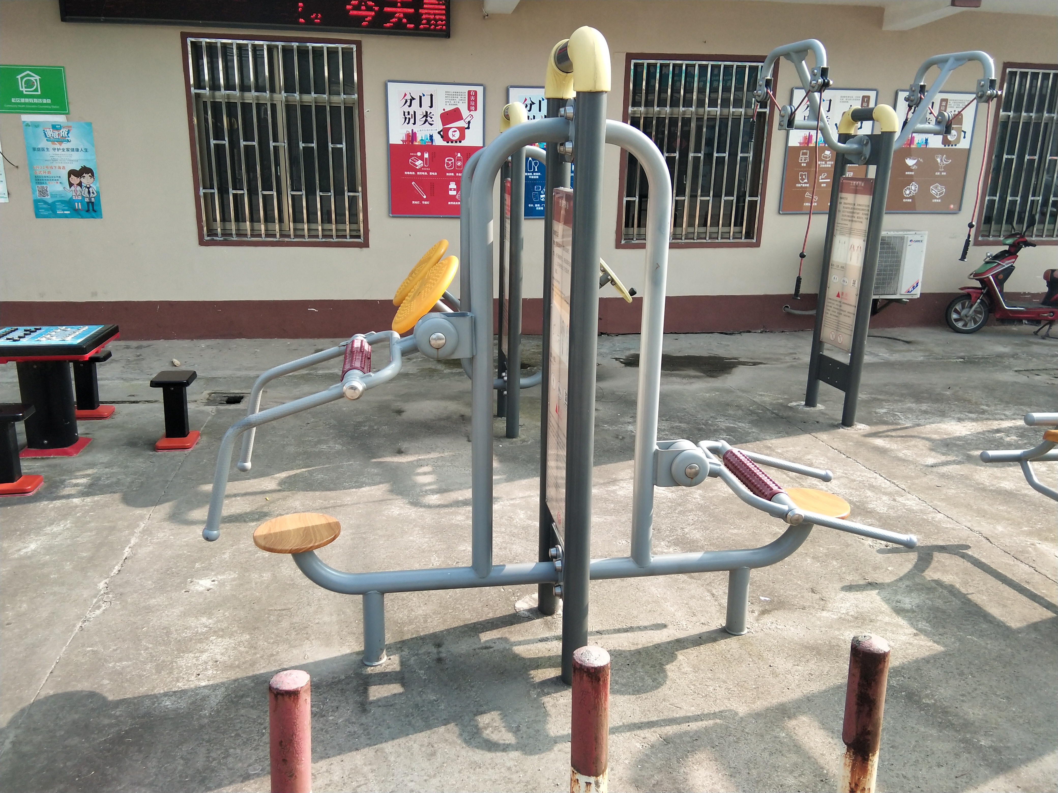 頸腰按摩器