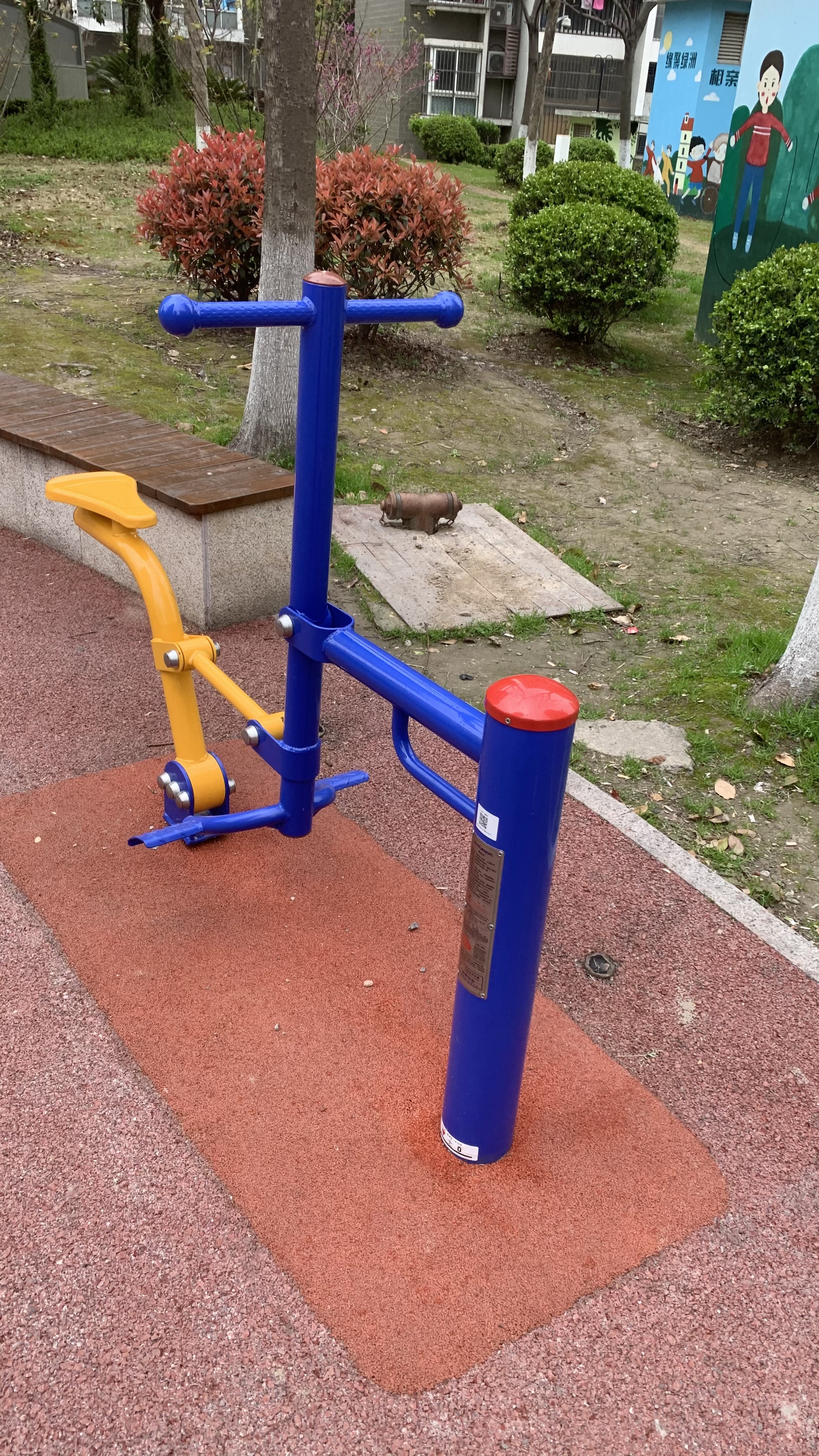 腰力訓練器