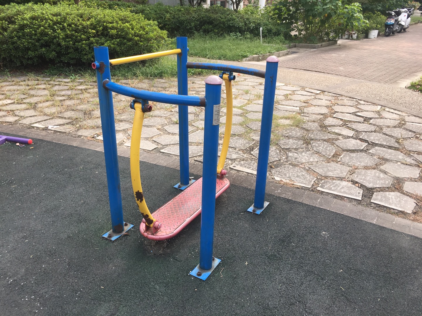 晃板