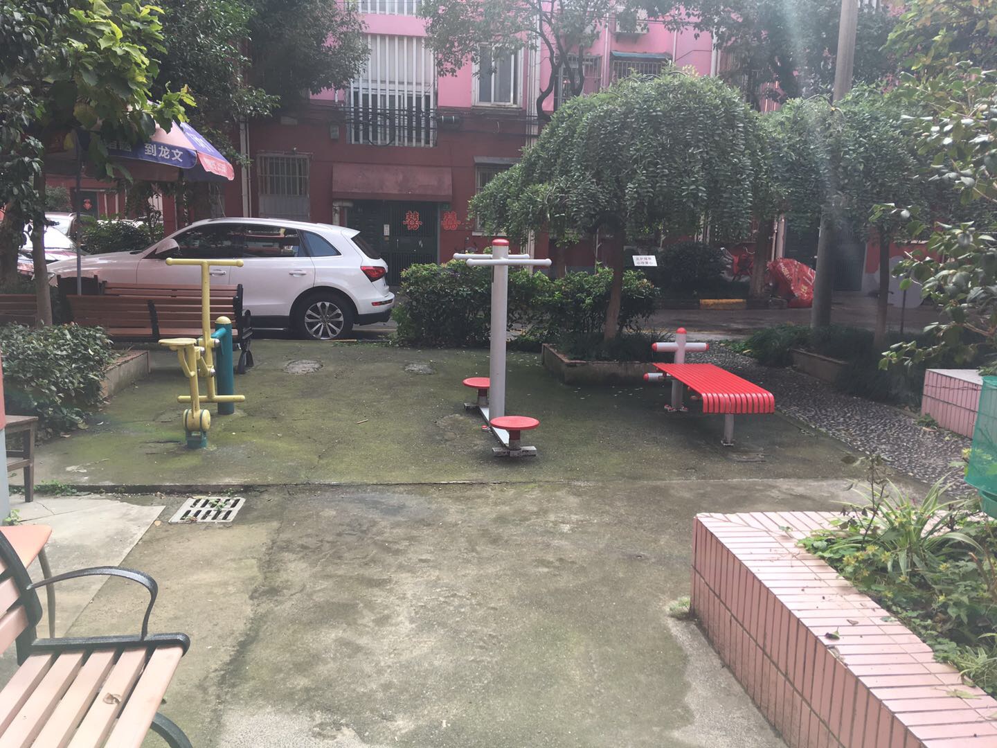 家樂苑健身點
