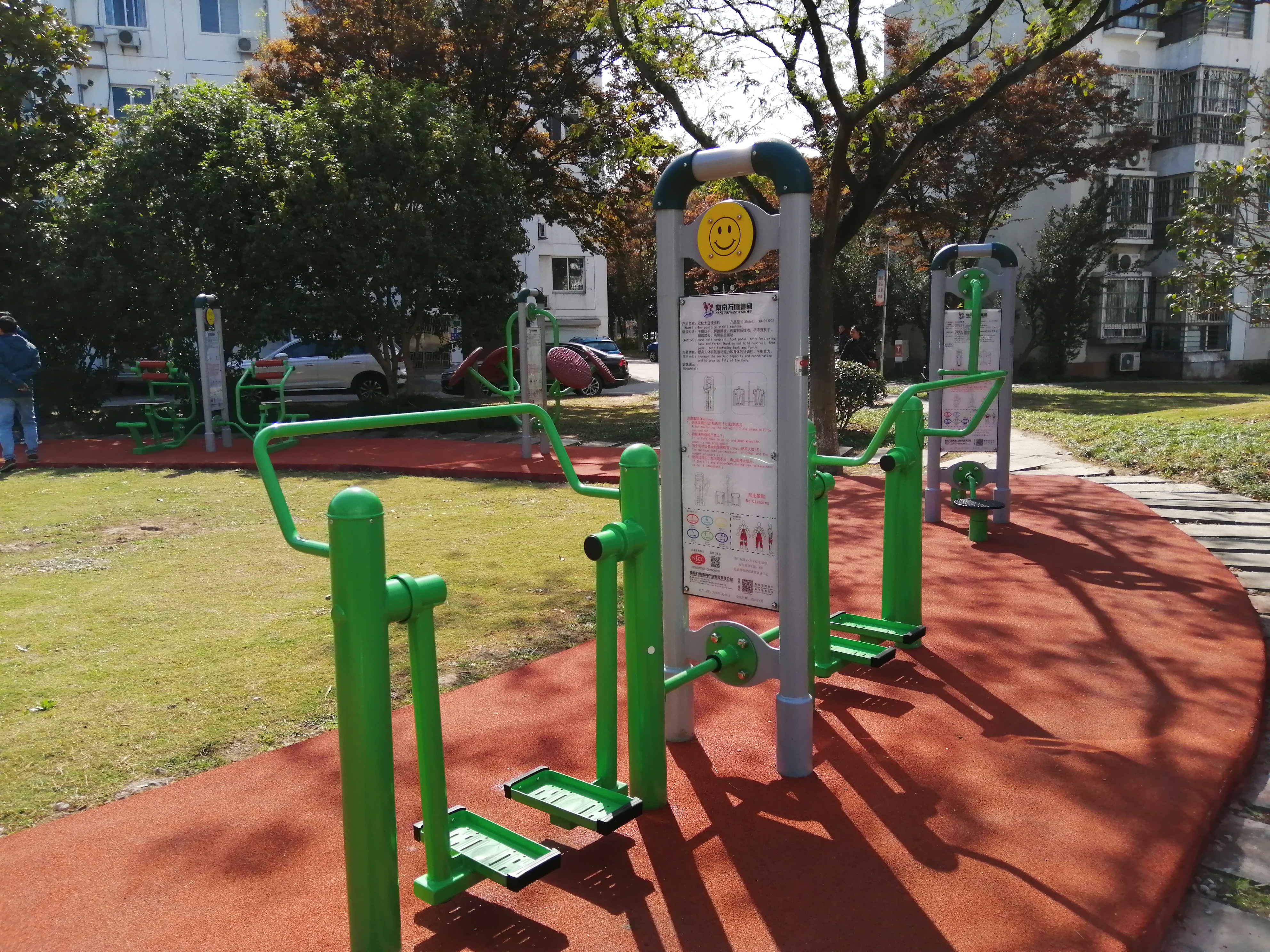 雙位漫步機