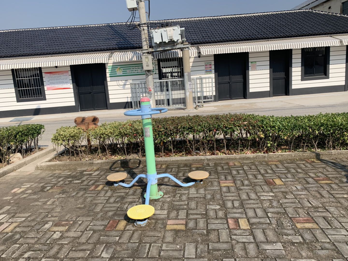 扭腰器