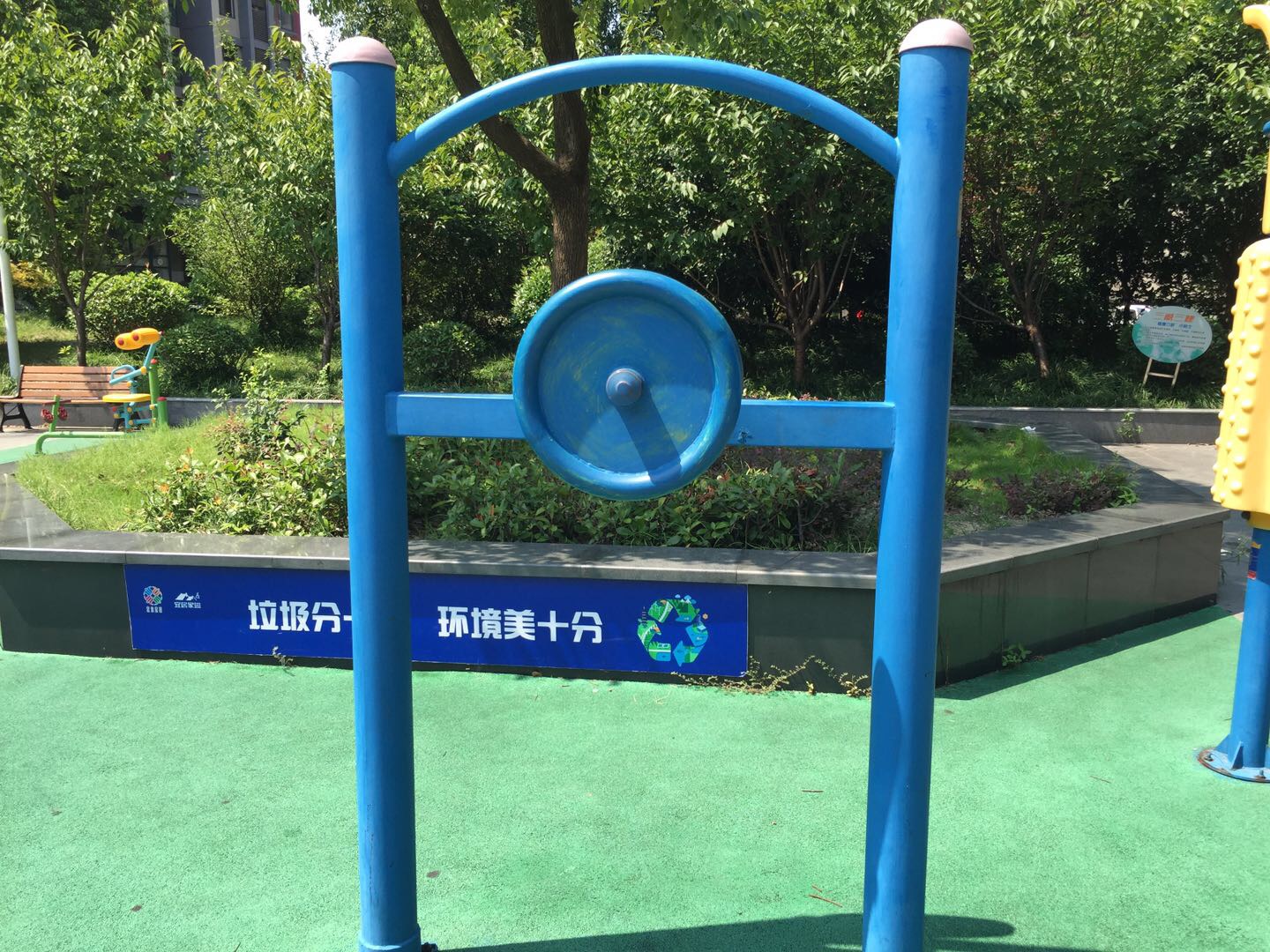 臂力鍛煉器