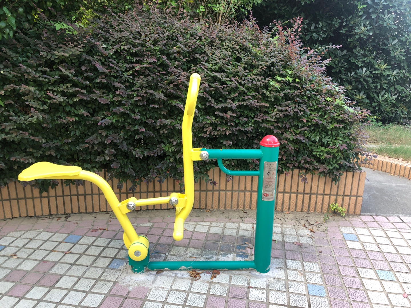 騎馬器