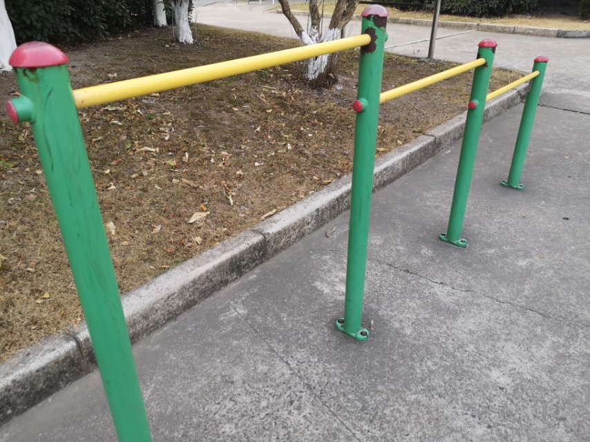 其 它