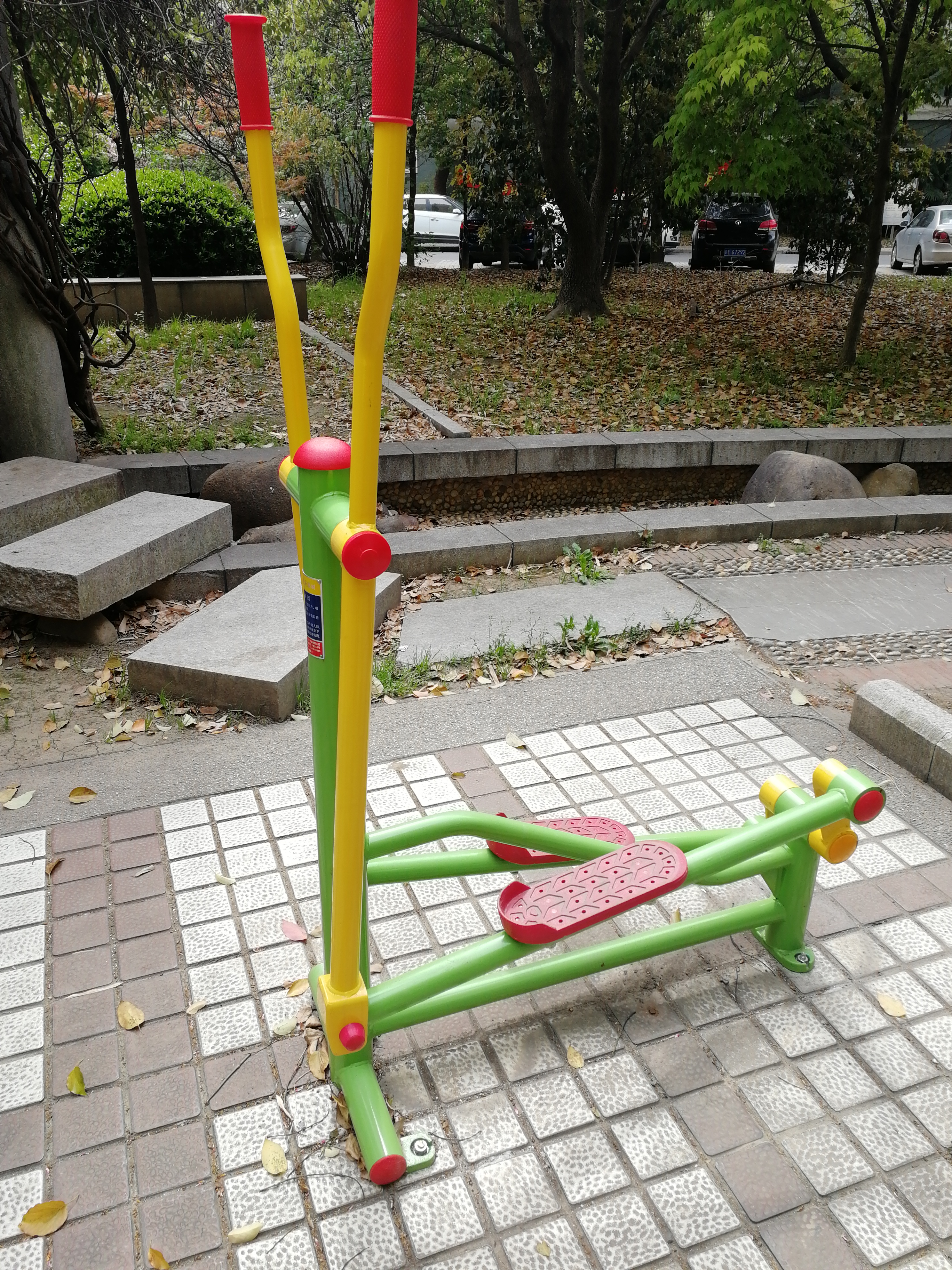 跑步器