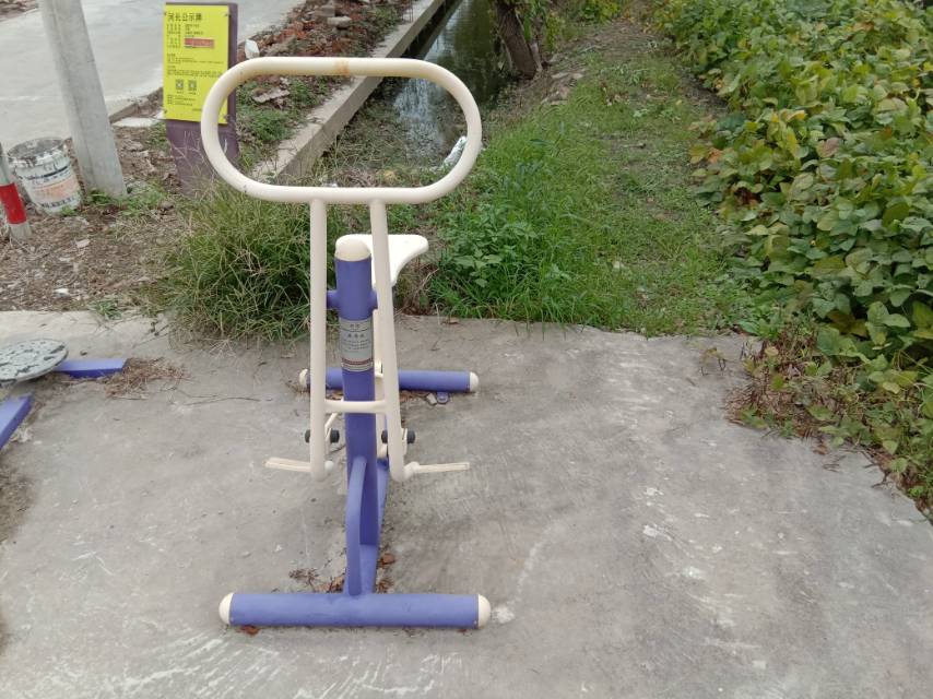 騎馬器