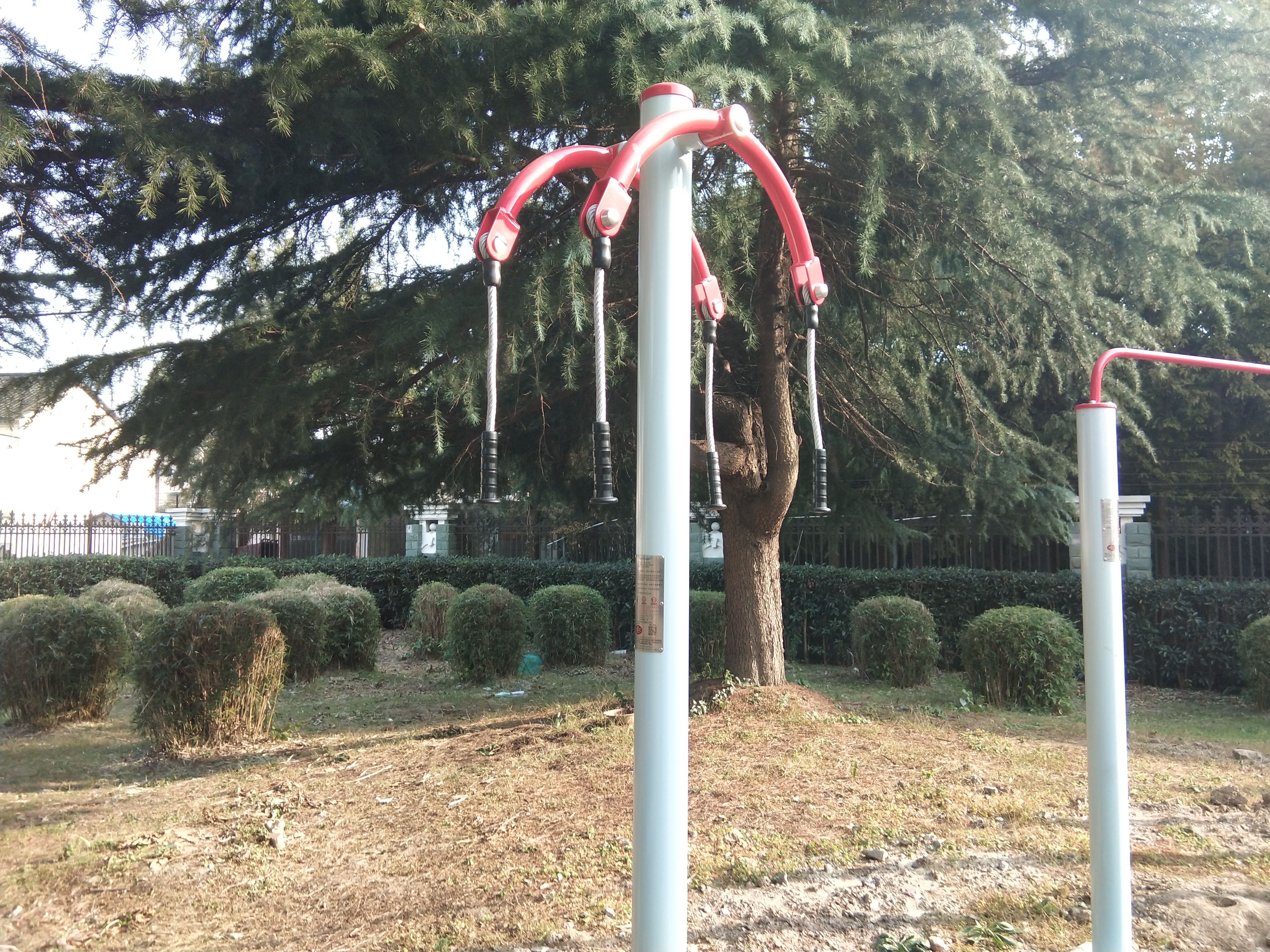 上肢牽引器