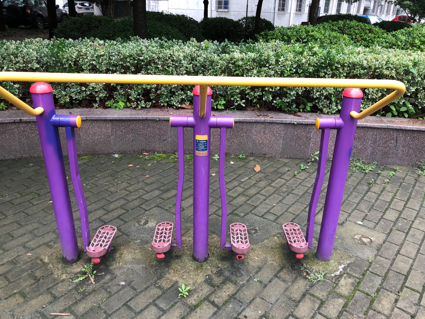 太空漫步器