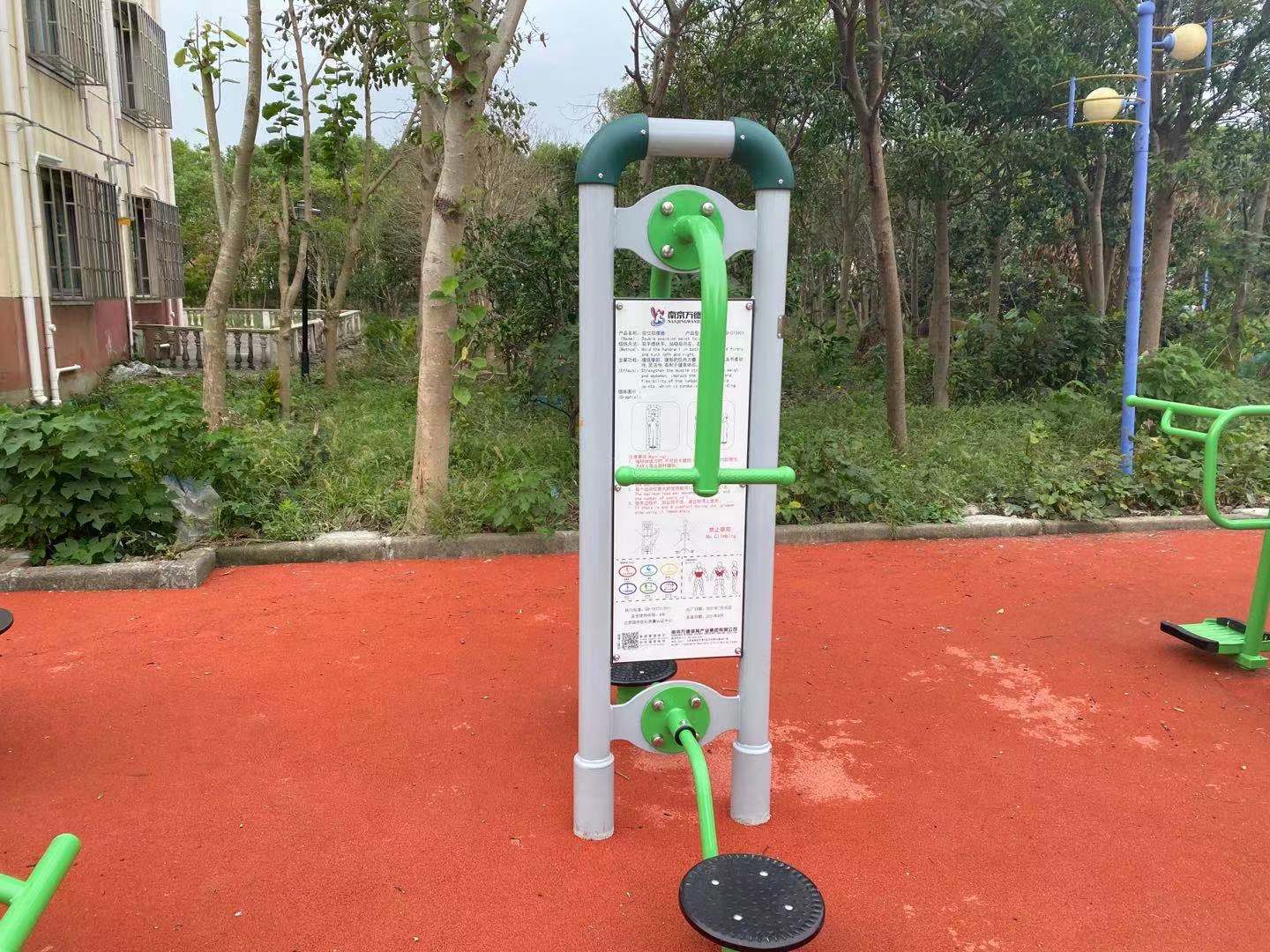 雙位扭腰器