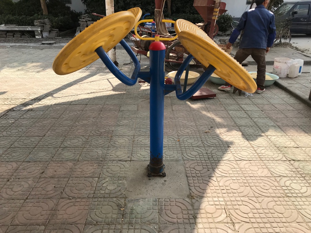 太極推手