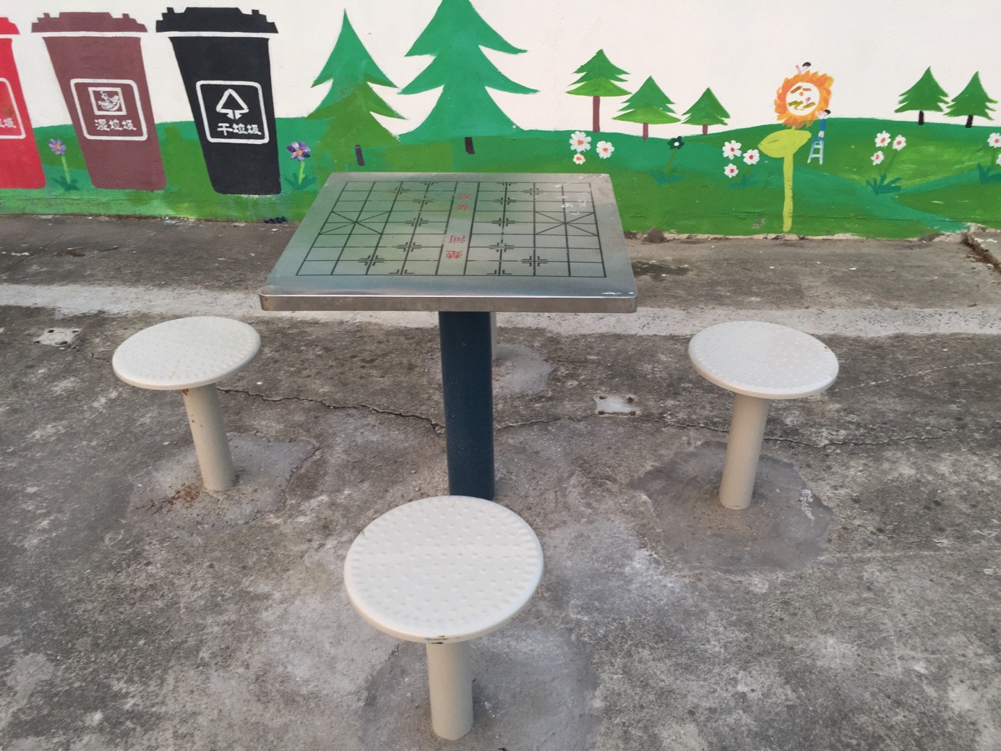 棋牌桌