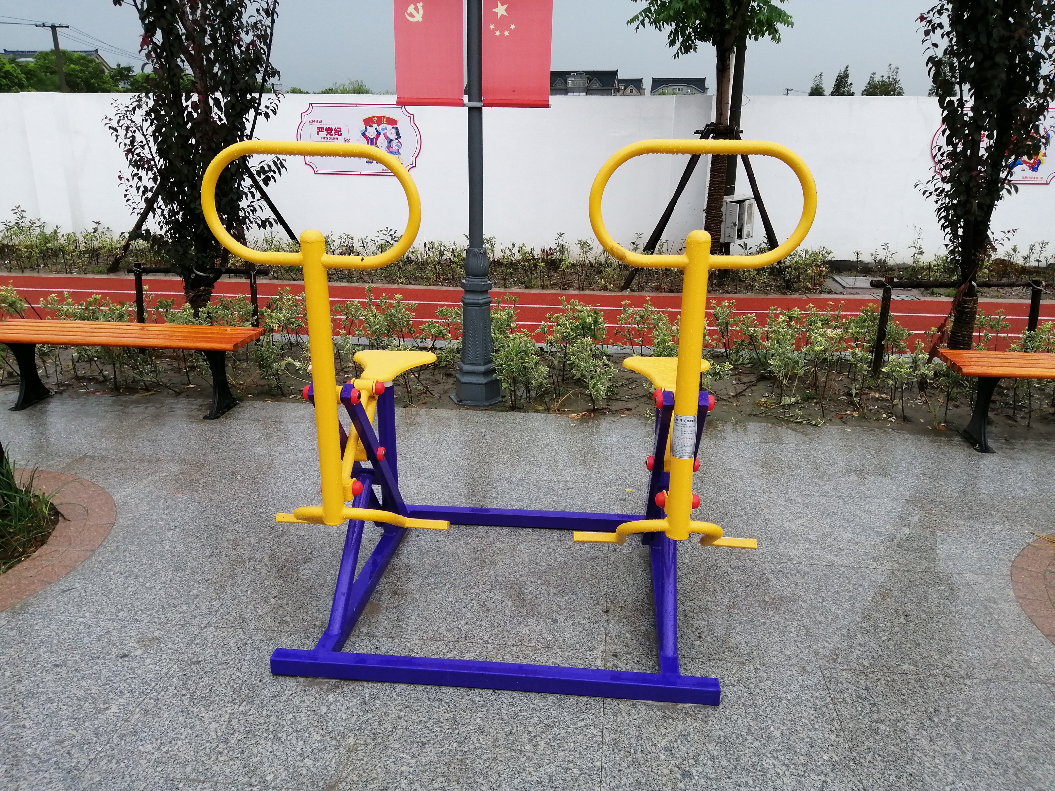 健騎機(jī)