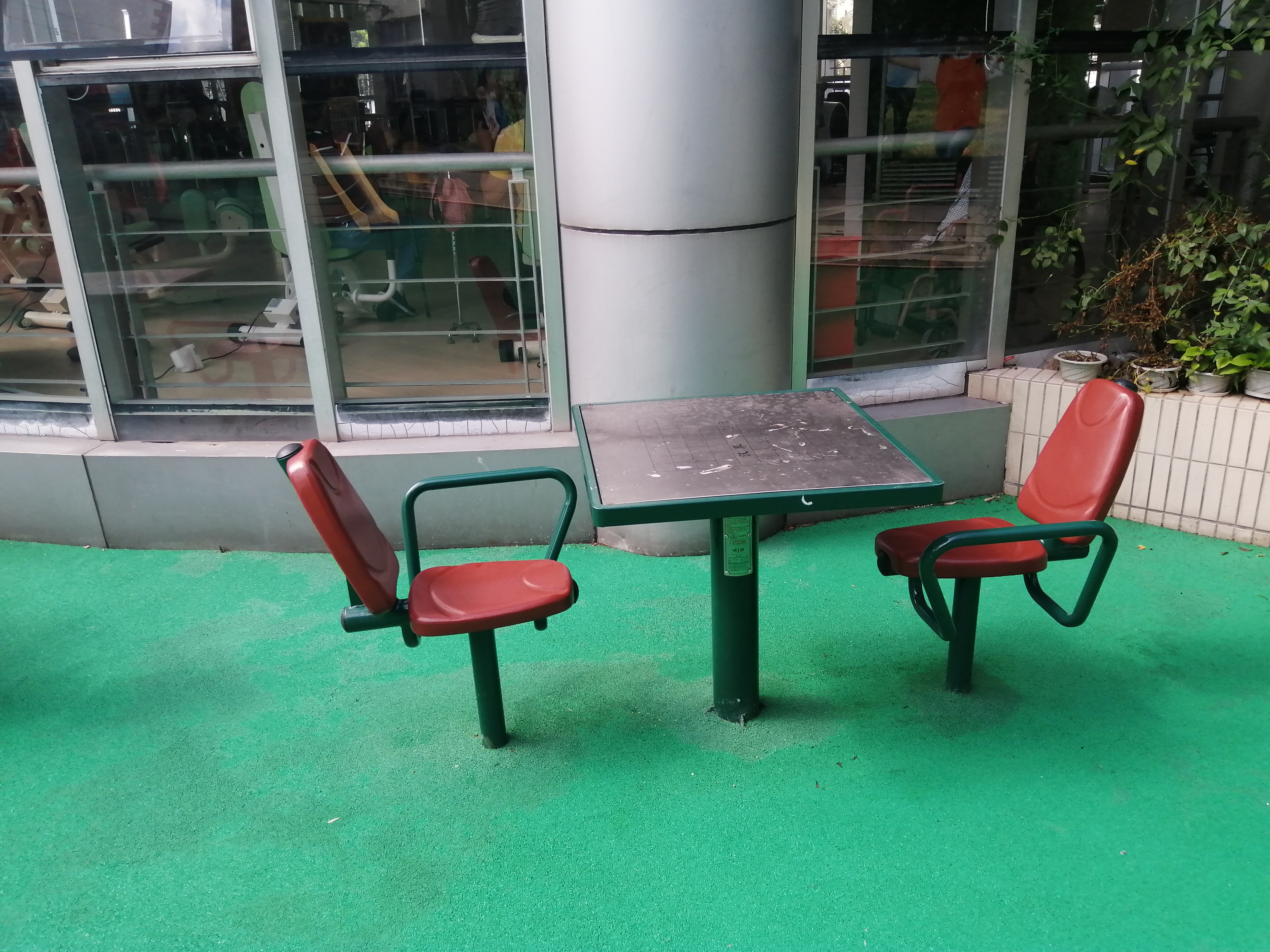 圍棋桌