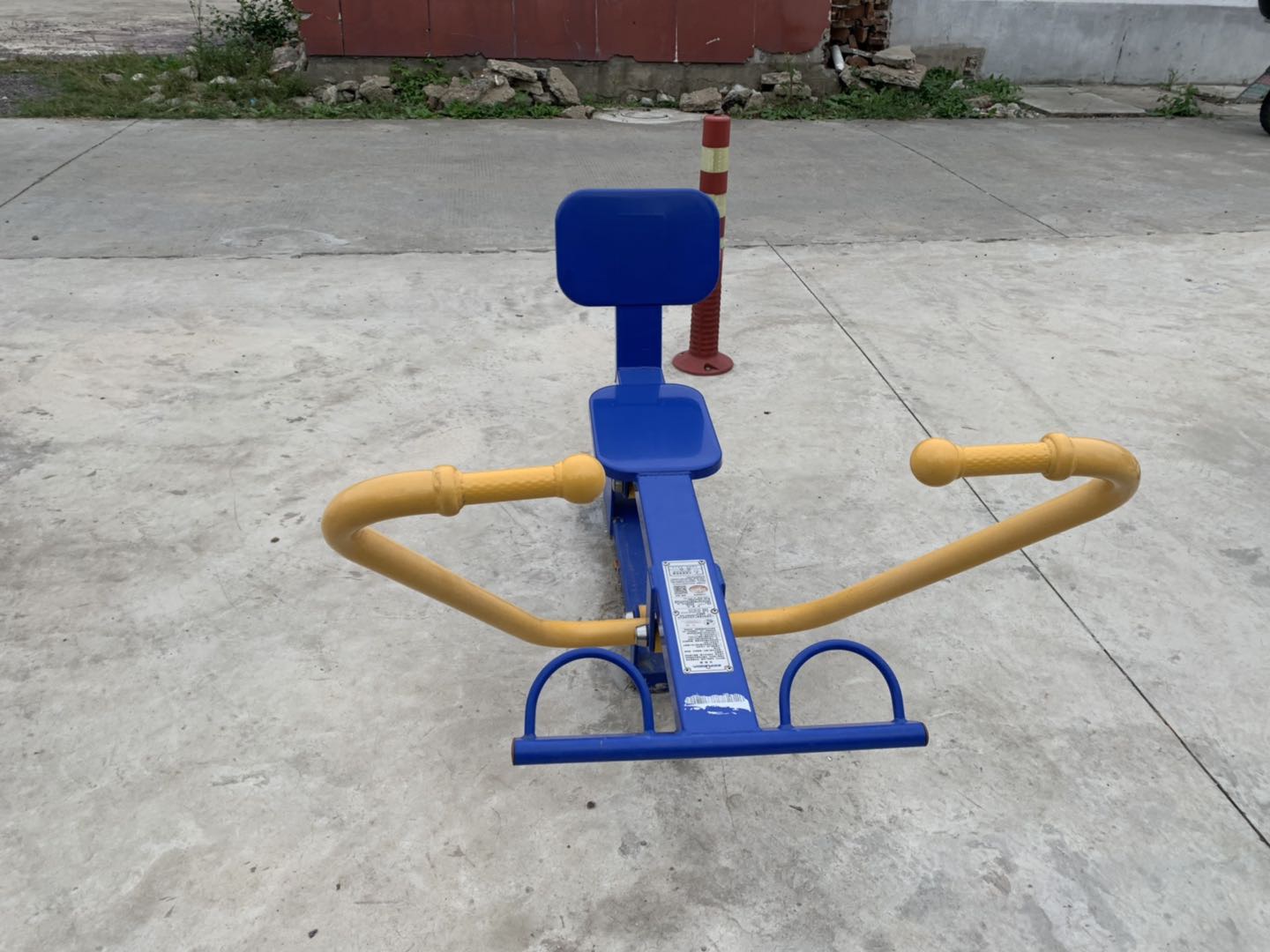 劃船器