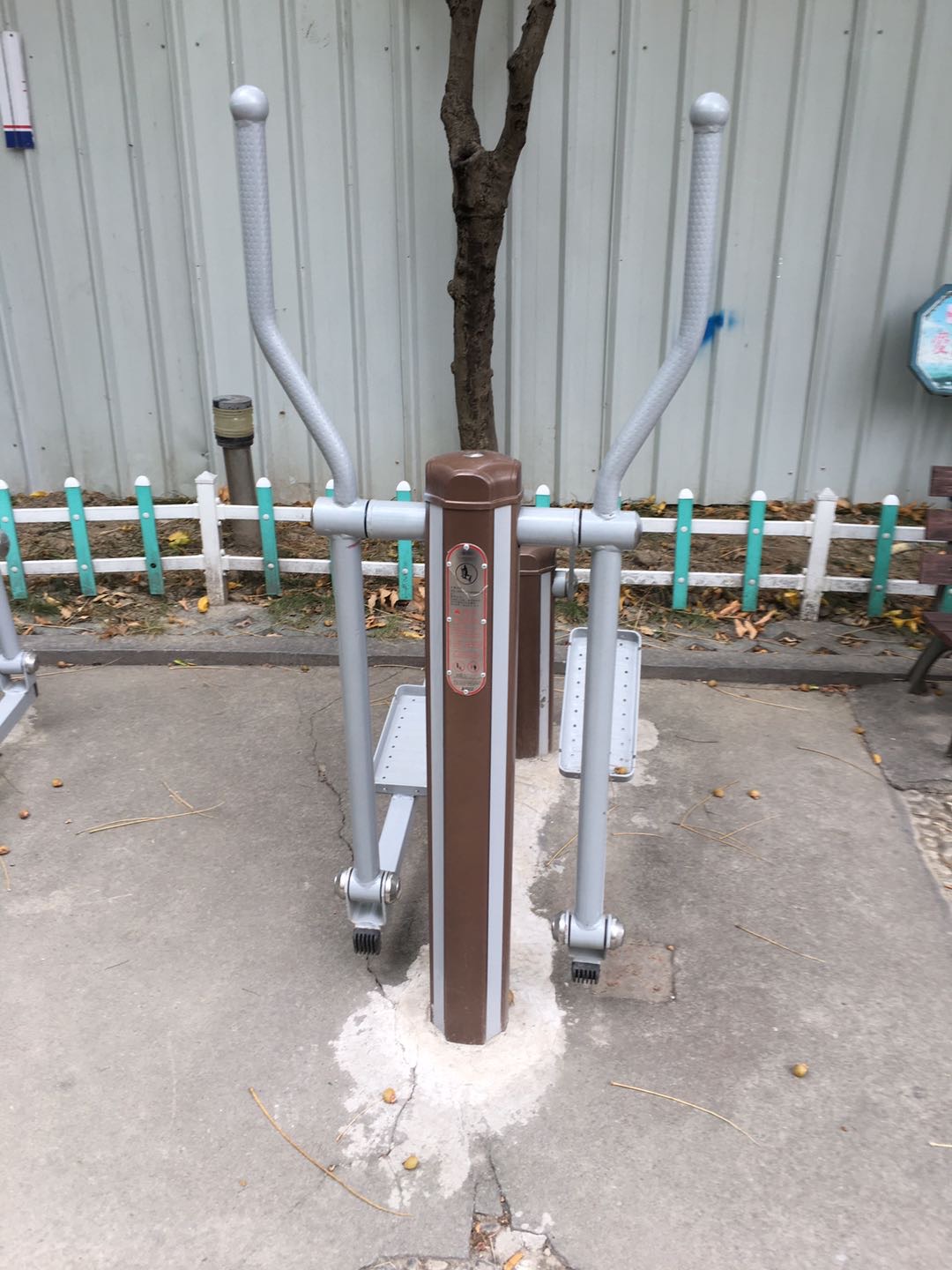 橢圓機