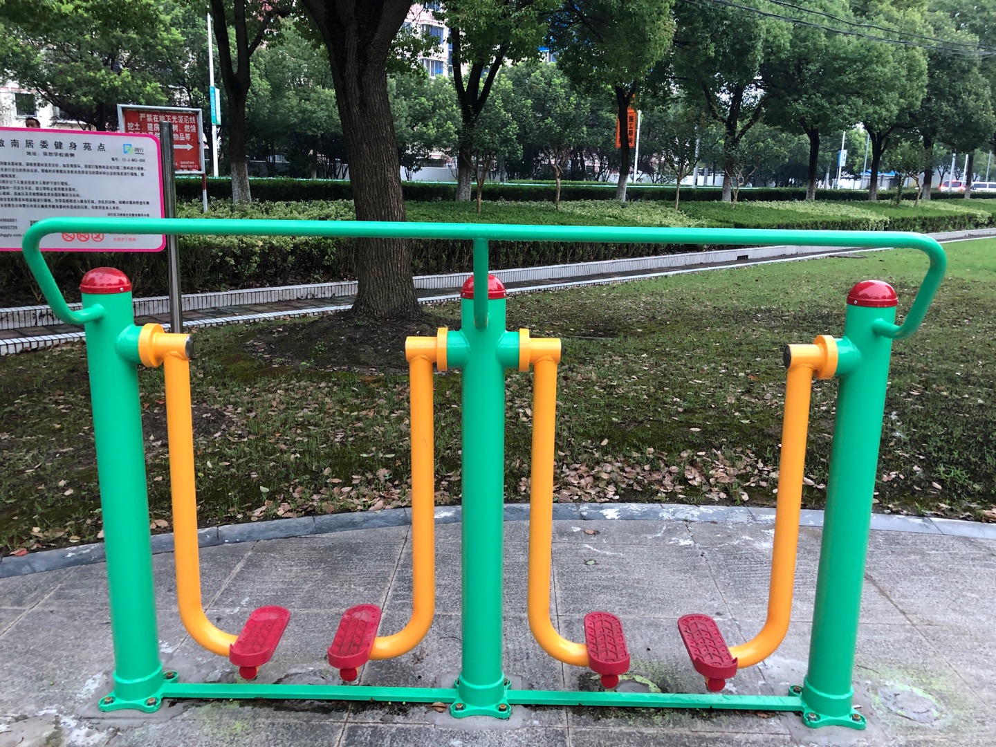 兩聯漫步機
