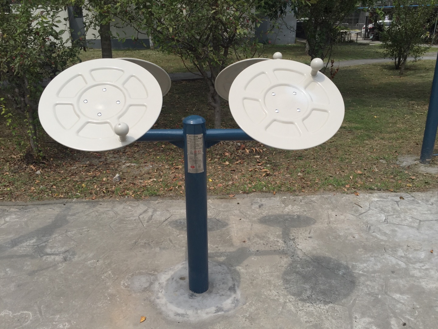 太極揉推器
