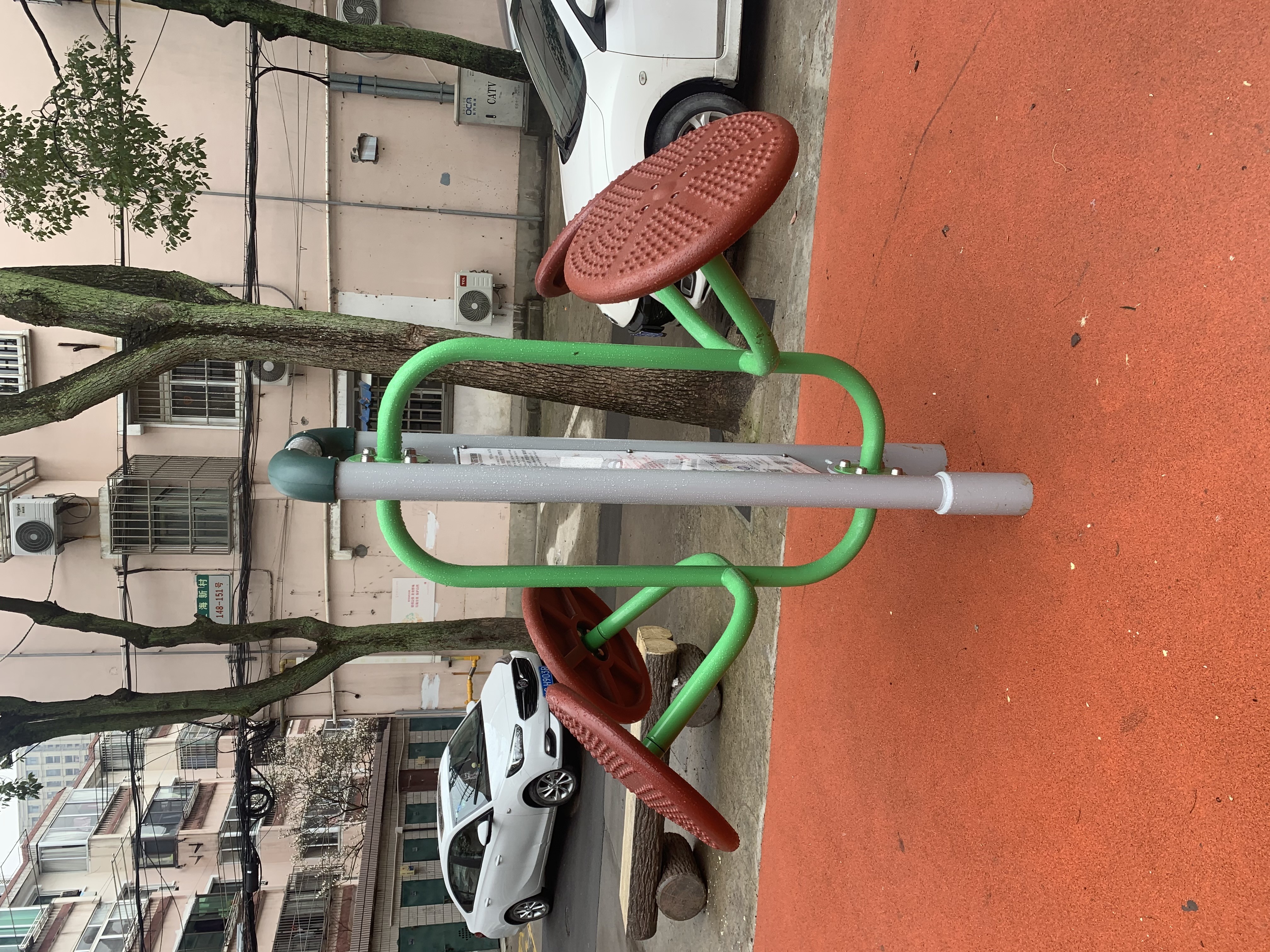 雙位揉推器