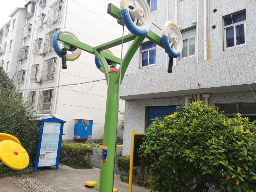 上肢牽引器