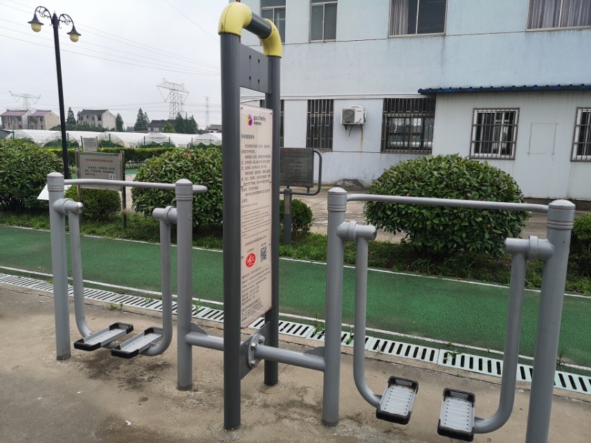 太空漫步機