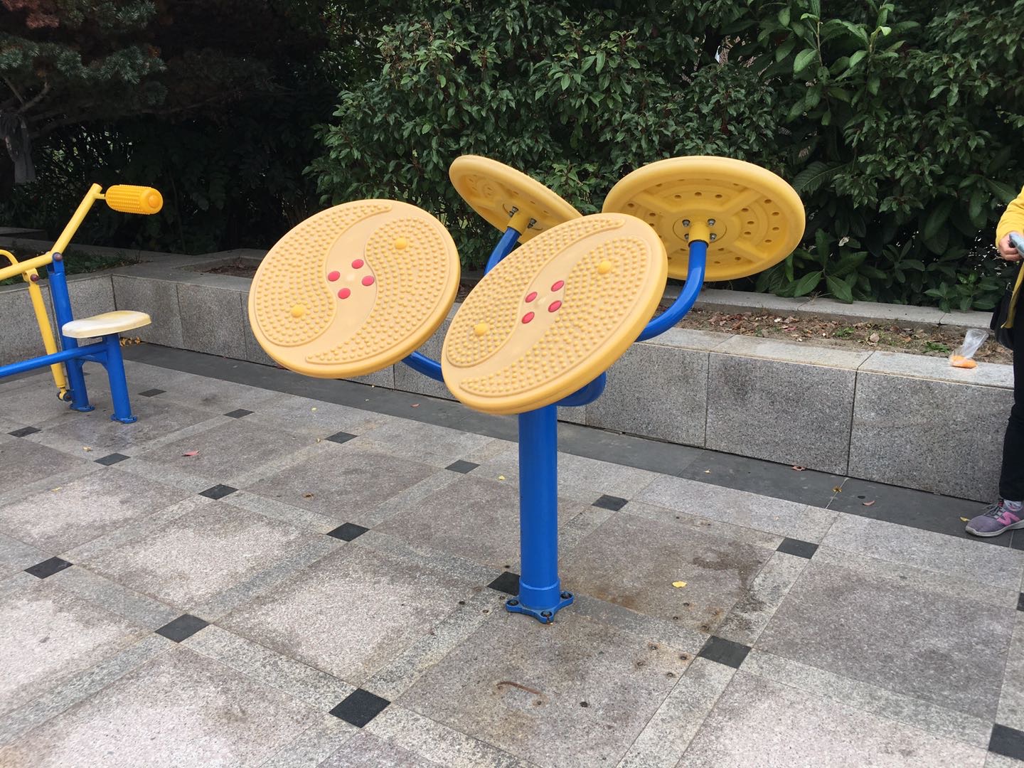 太極云手