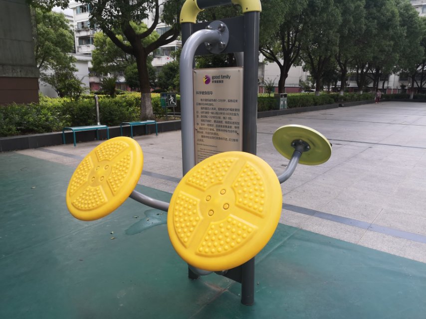 太極推手器